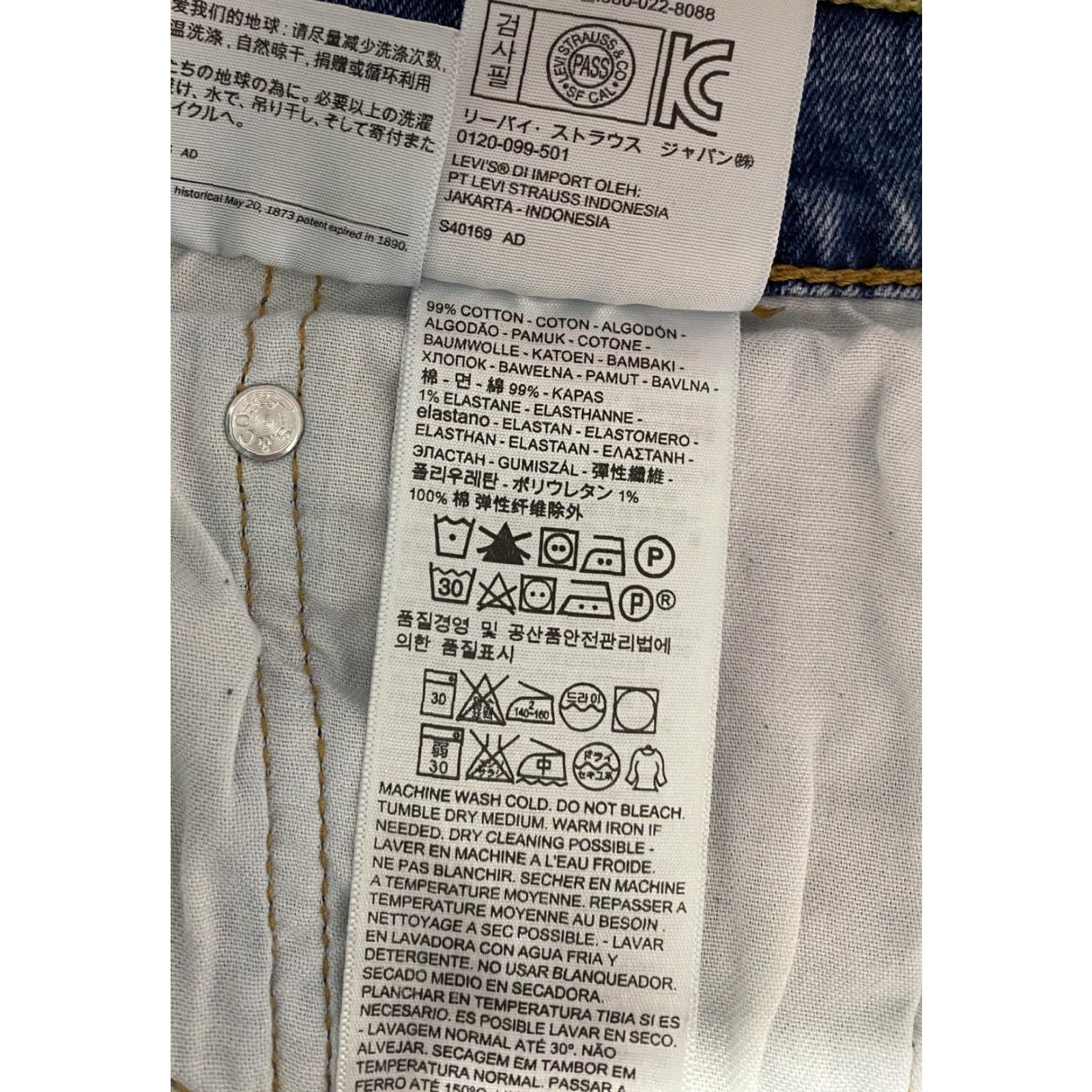 Levi's Levi's 505 Regular Fit Jeans Men 42x30 Blue Denim Straight Leg Zip Fly Stretch Jeans Size US 42 / EU 58 - 5 Thumbnail