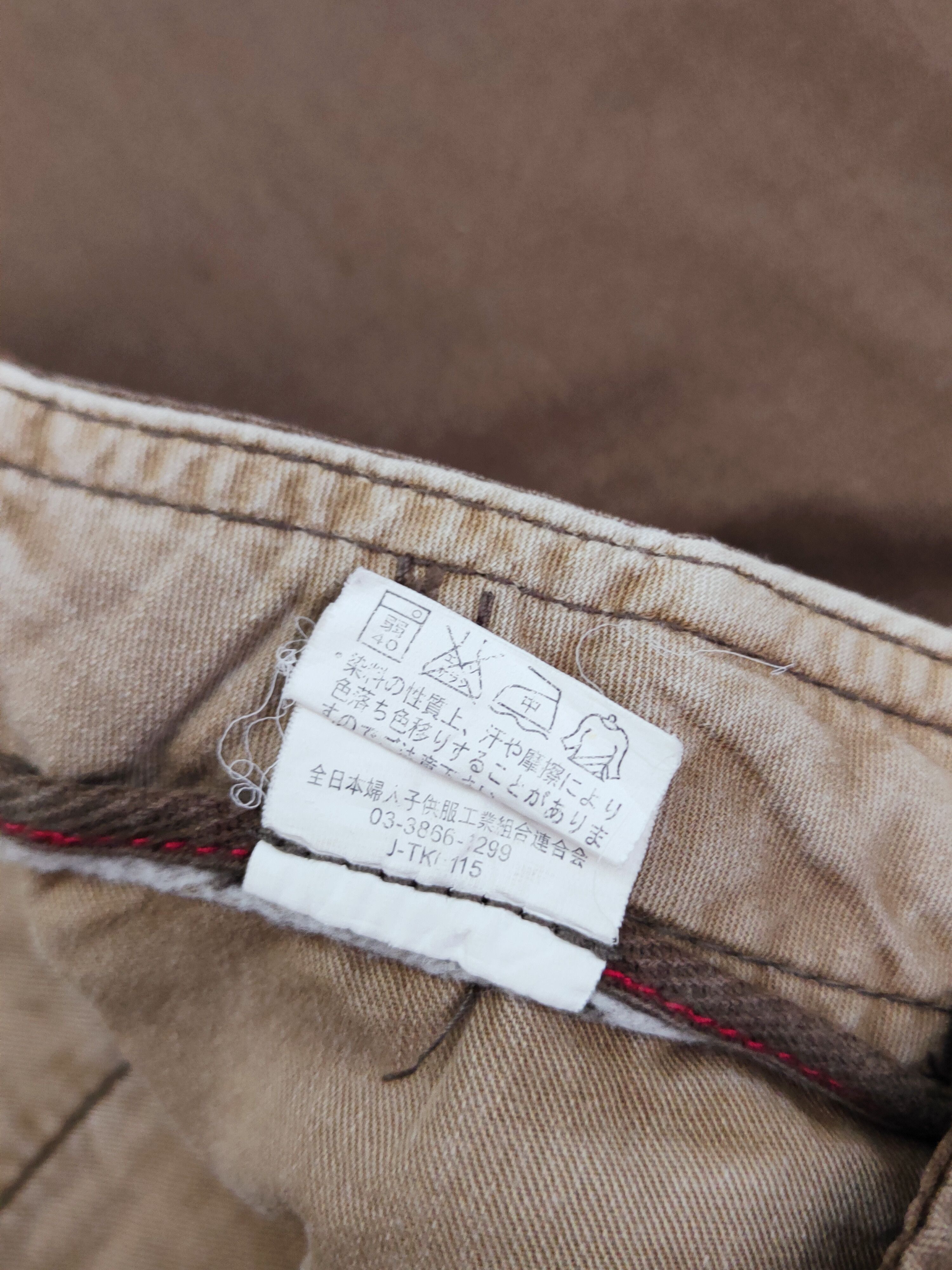 Japanese Brand Back Number Dark Brown Multipocket Cargo Pants #W833 Size US 28 / EU 44 - 13 Thumbnail