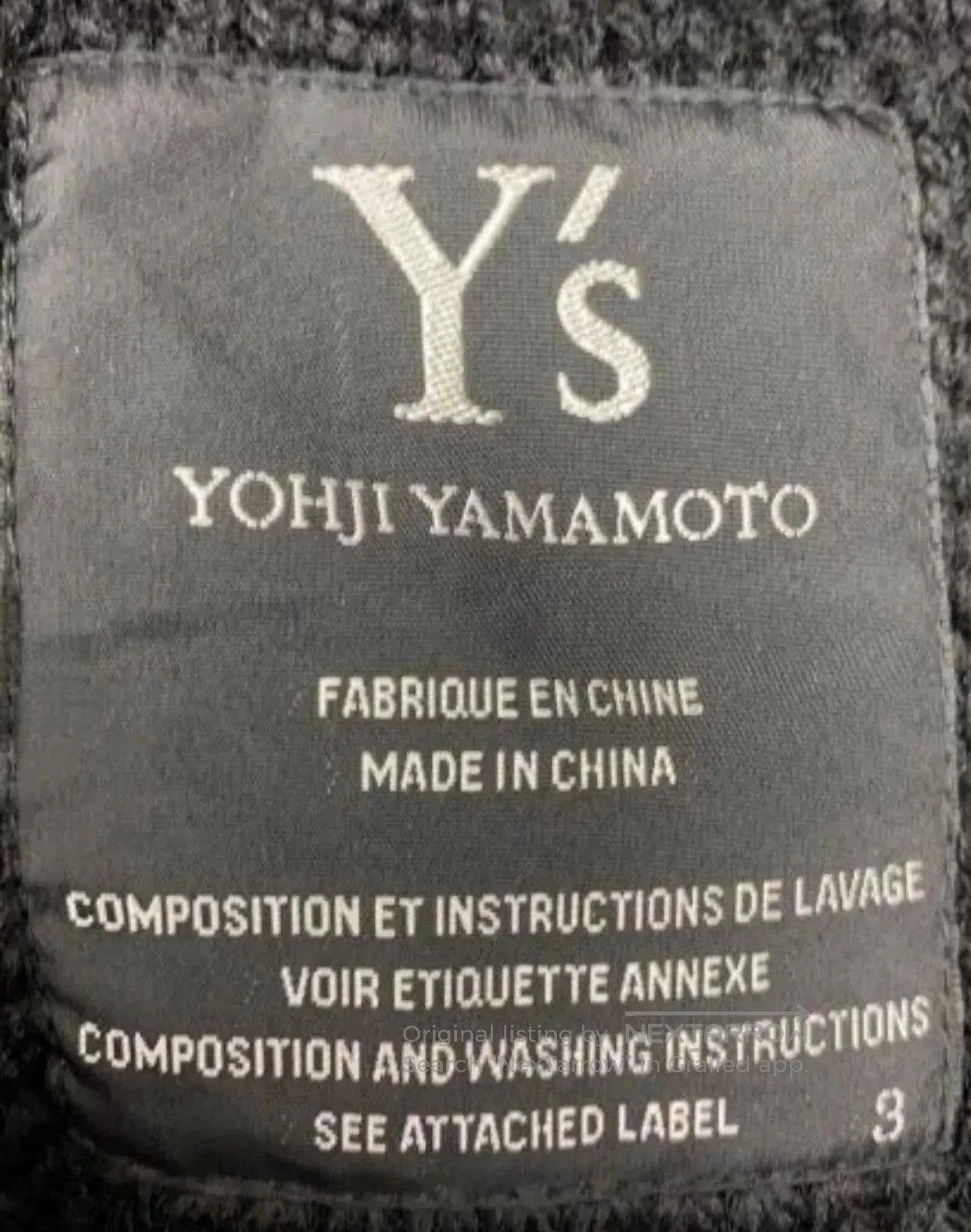 Other Y's Yohji Yamamoto Black Wool Knit Coat. Size L / US 10 / IT 46 - 4 Thumbnail