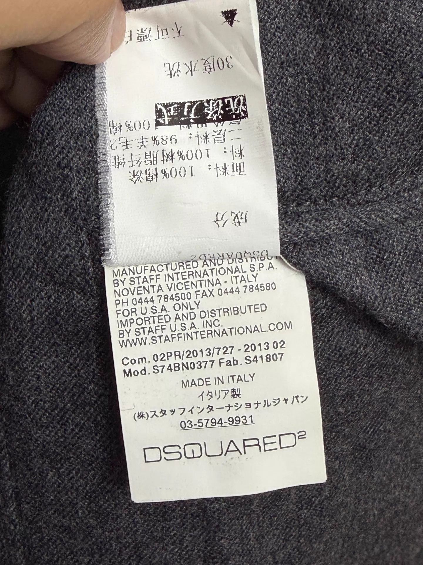 Dsquared2 Dsquared2 Resin Coated Dark Green Fitted Blazer Size US L / EU 52-54 / 3 - 8 Thumbnail