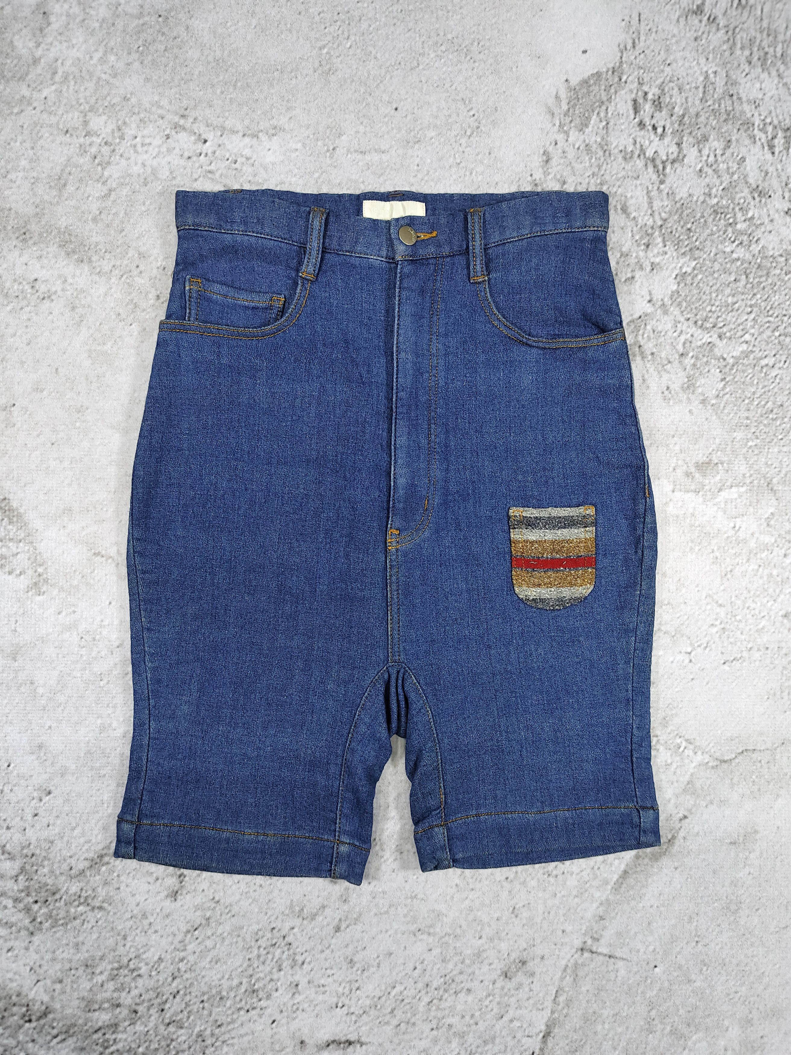 Ne-Net 00s Ne-Net- Minimal Hand feel Woven Denim Short Size 28" / US 6 / IT 42 - 1 Thumbnail