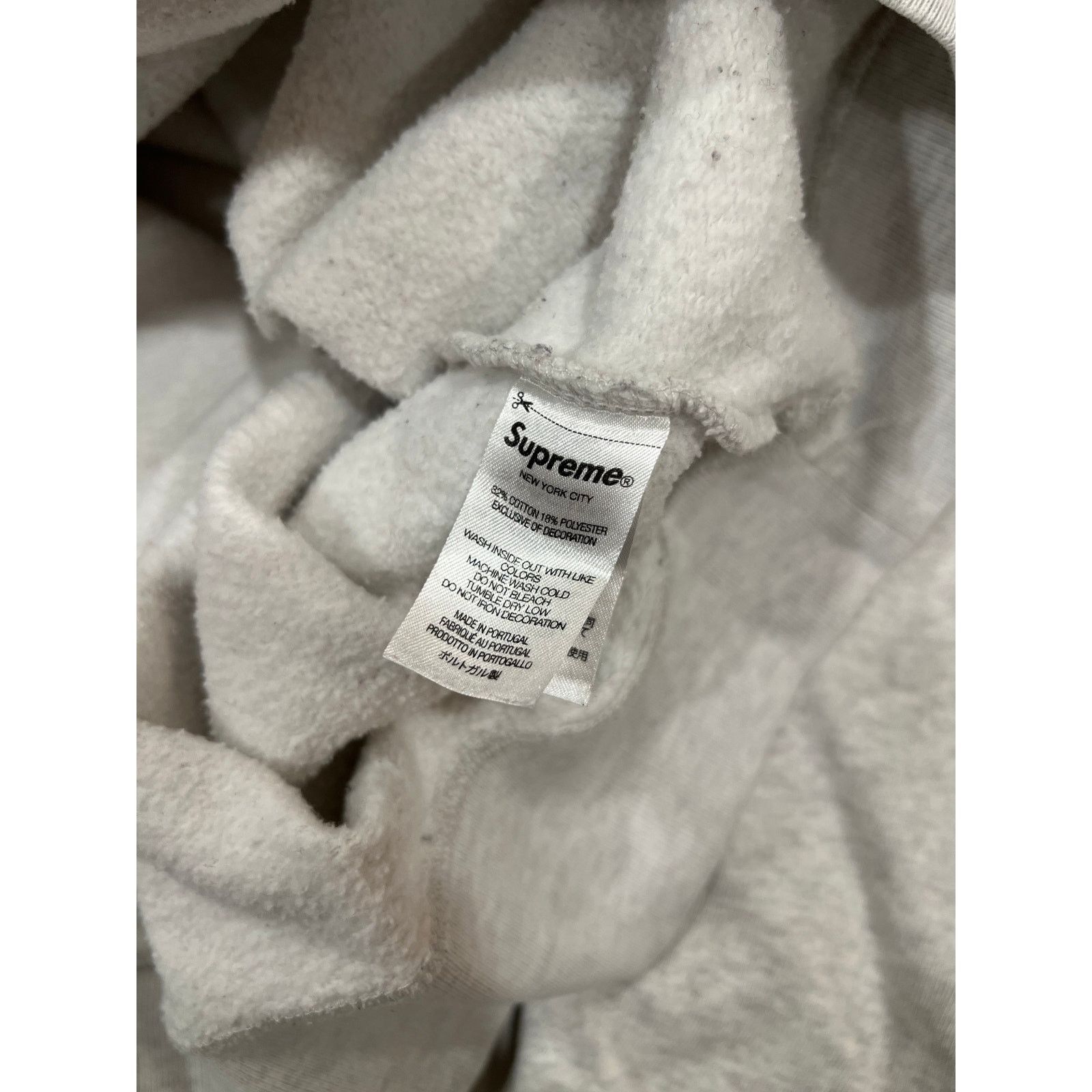 Supreme Supreme SS22 Embroidered Chenille Script Hoodie Size US M / EU 48-50 / 2 - 5 Thumbnail
