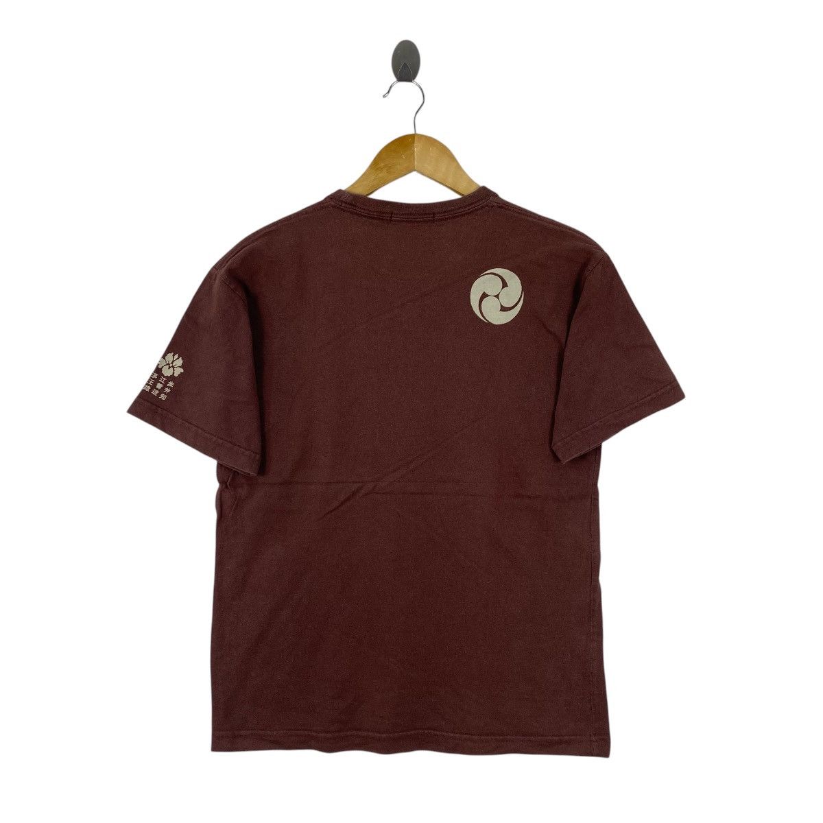 Yoshiyuki Konishi Vtg Ficce Collezione Japanese Graphic Tee Brown Size M Size US M / EU 48-50 / 2 - 2 Thumbnail