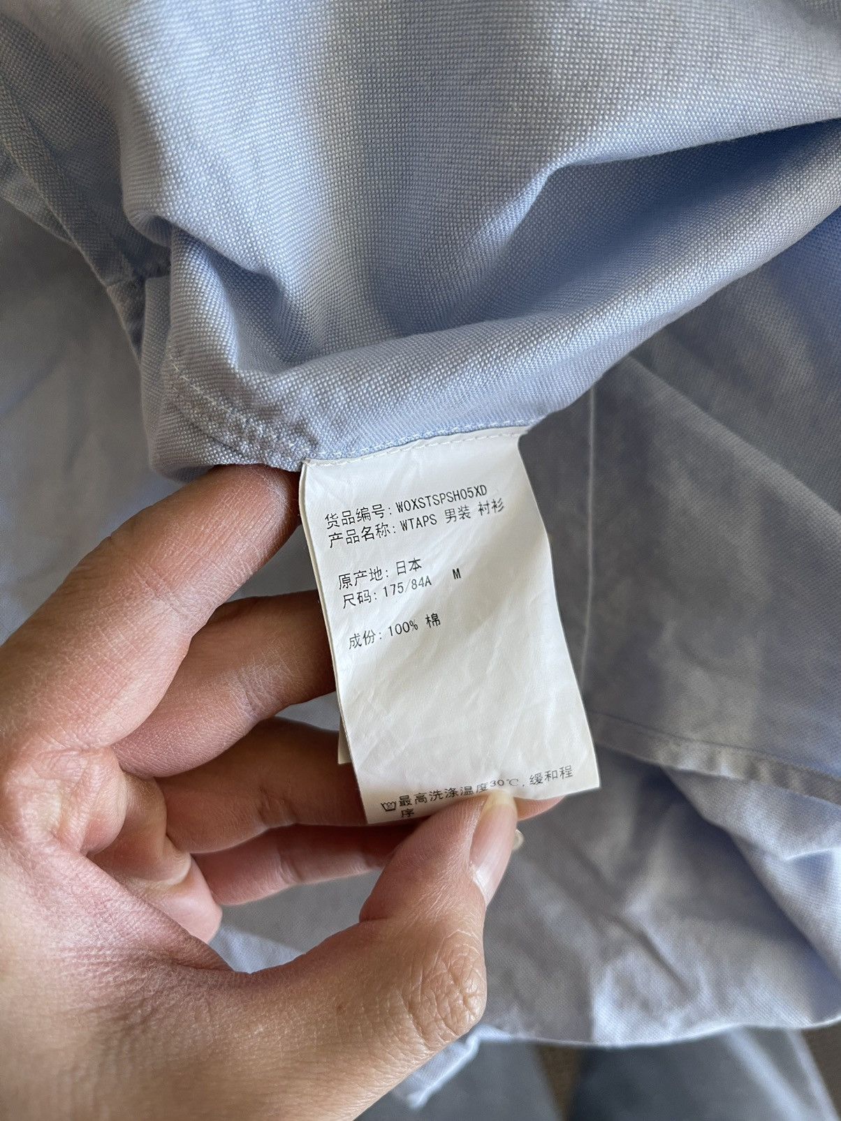 Wtaps Wtaps 11AW Oxford Shirt Size US M / EU 48-50 / 2 - 4 Thumbnail