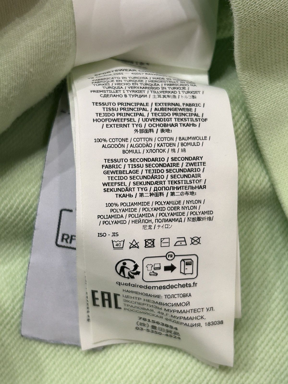 Stone Island Stone Island Neon Light Anorak Size US XXL / EU 58 / 5 - 5 Thumbnail