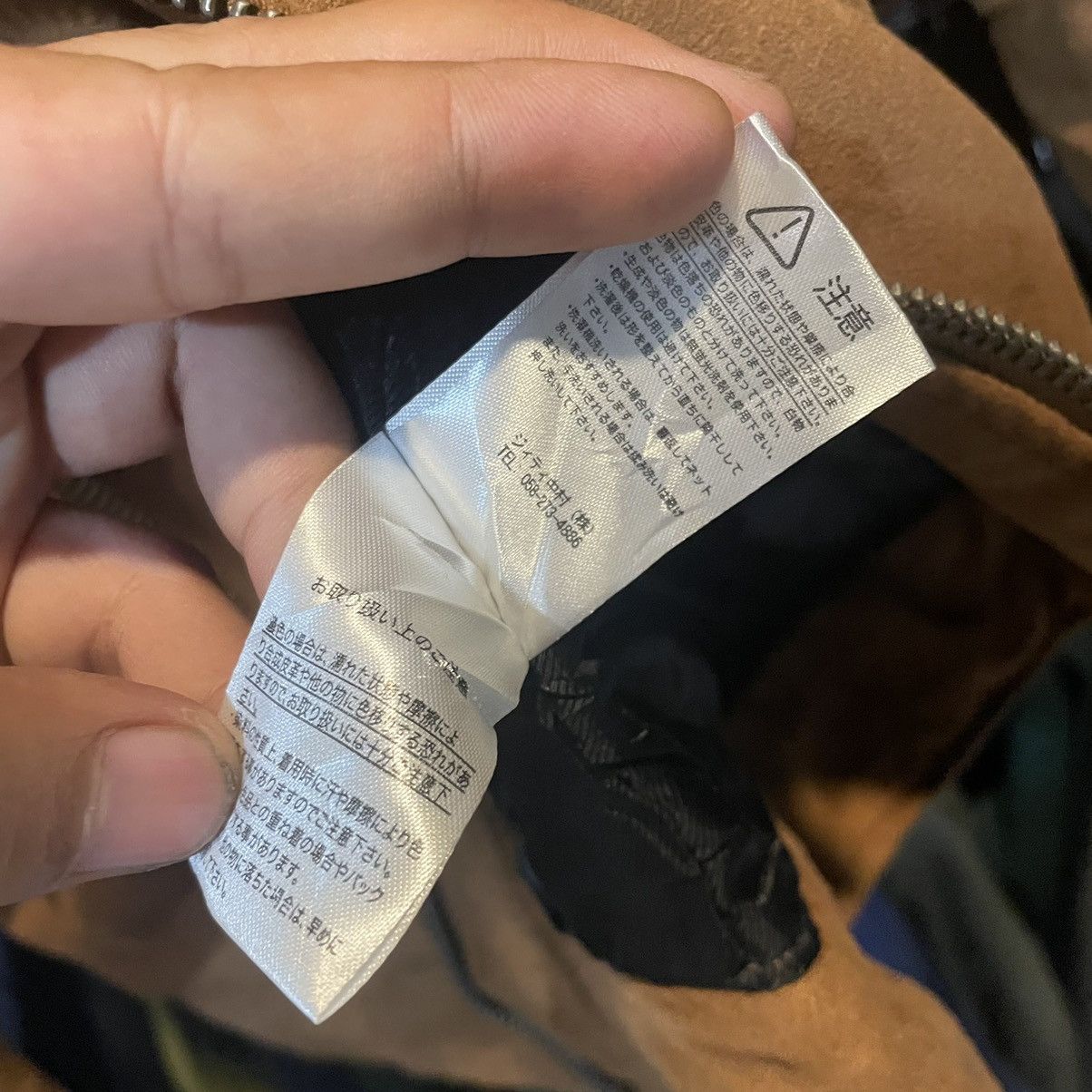 If Six Was Nine × In The Attic × Japanese Brand In The Attic Japan Double Breasted Biker Jacket Brown Size US M / EU 48-50 / 2 - 9 Thumbnail