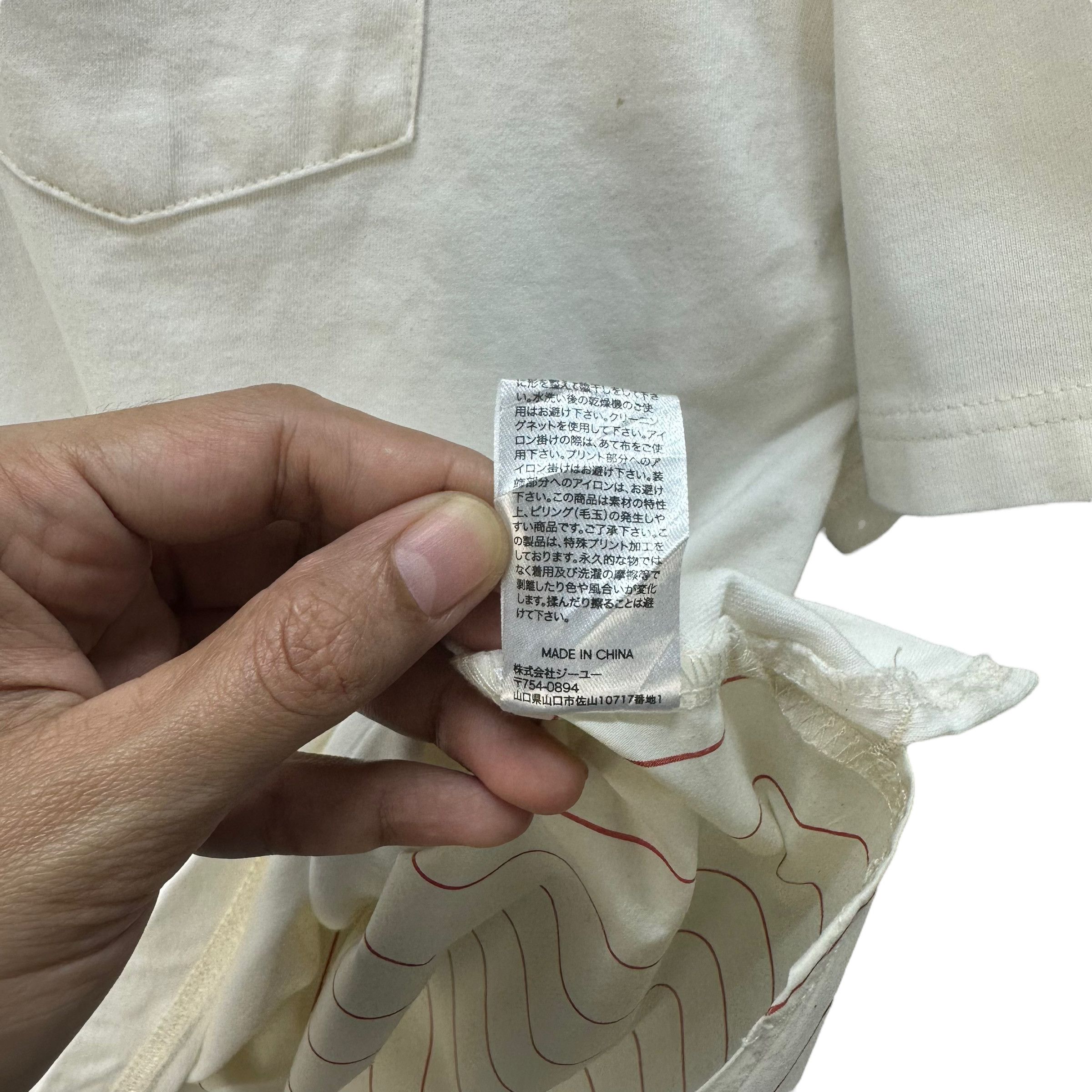GU × Maison MIHARA YASUHIRO GOOD INPIRATION MIHARAYASUHIRO T SHIRT #8463-010 Size US XL / EU 56 / 4 - 13 Thumbnail
