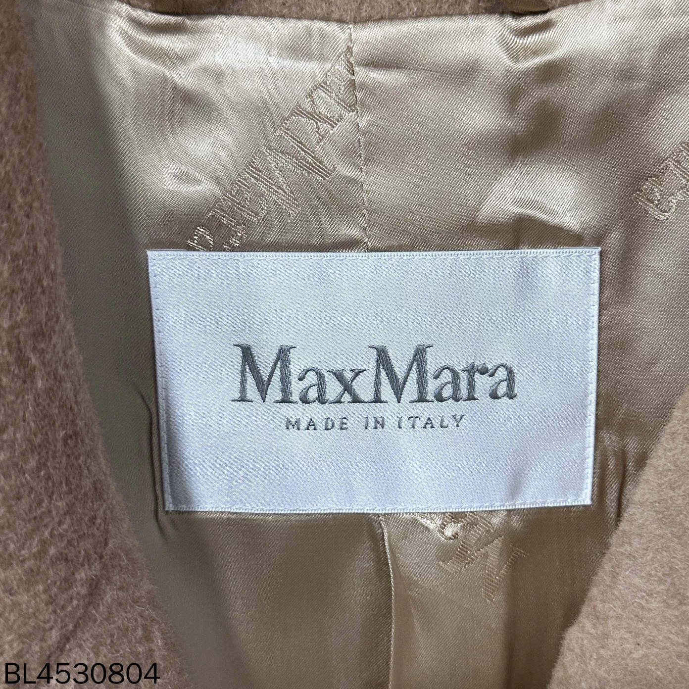 Max Mara MaxMara Manuela sleeveless vest women's 42 Size M / US 6-8 / IT 42-44 - 5 Thumbnail