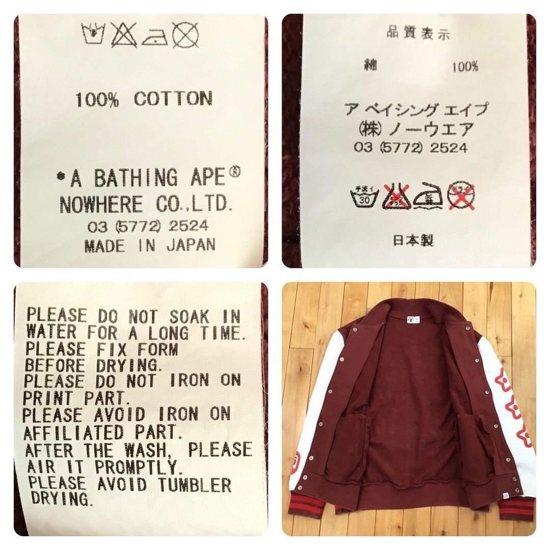 Bape × Nigo BAPE Milo logo sweat varsity jacket dark red a bathing ape Size US L / EU 52-54 / 3 - 9 Thumbnail