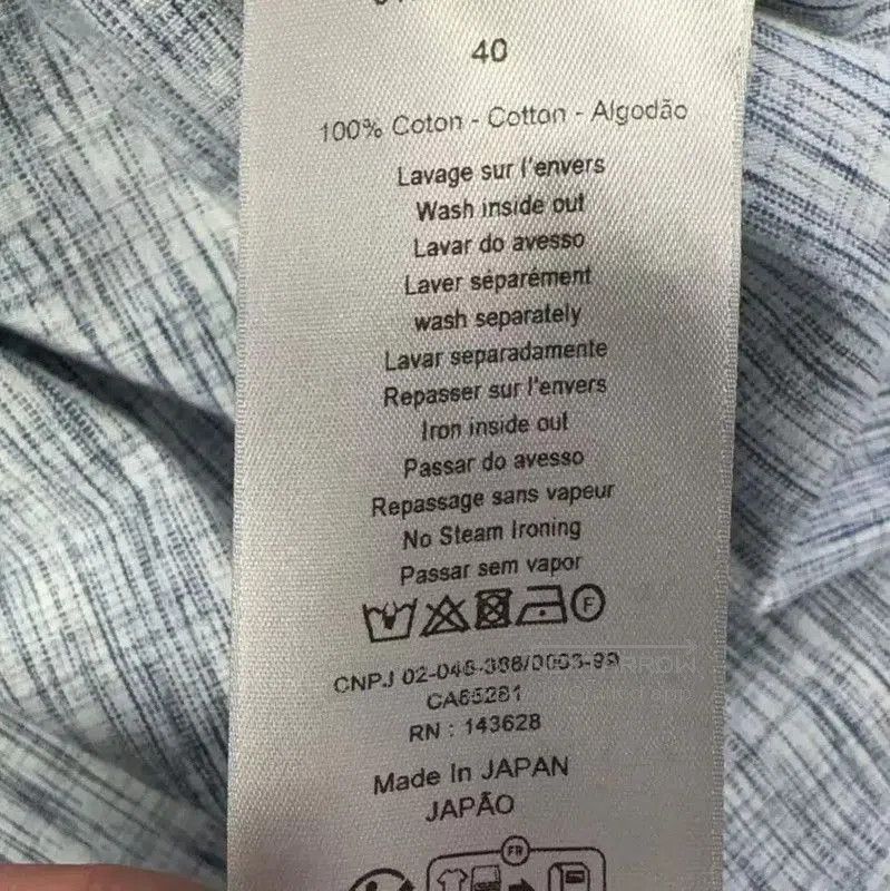 Dior Dior Men's Light Blue Patterned Shirt . Size US S / EU 44-46 / 1 - 5 Thumbnail