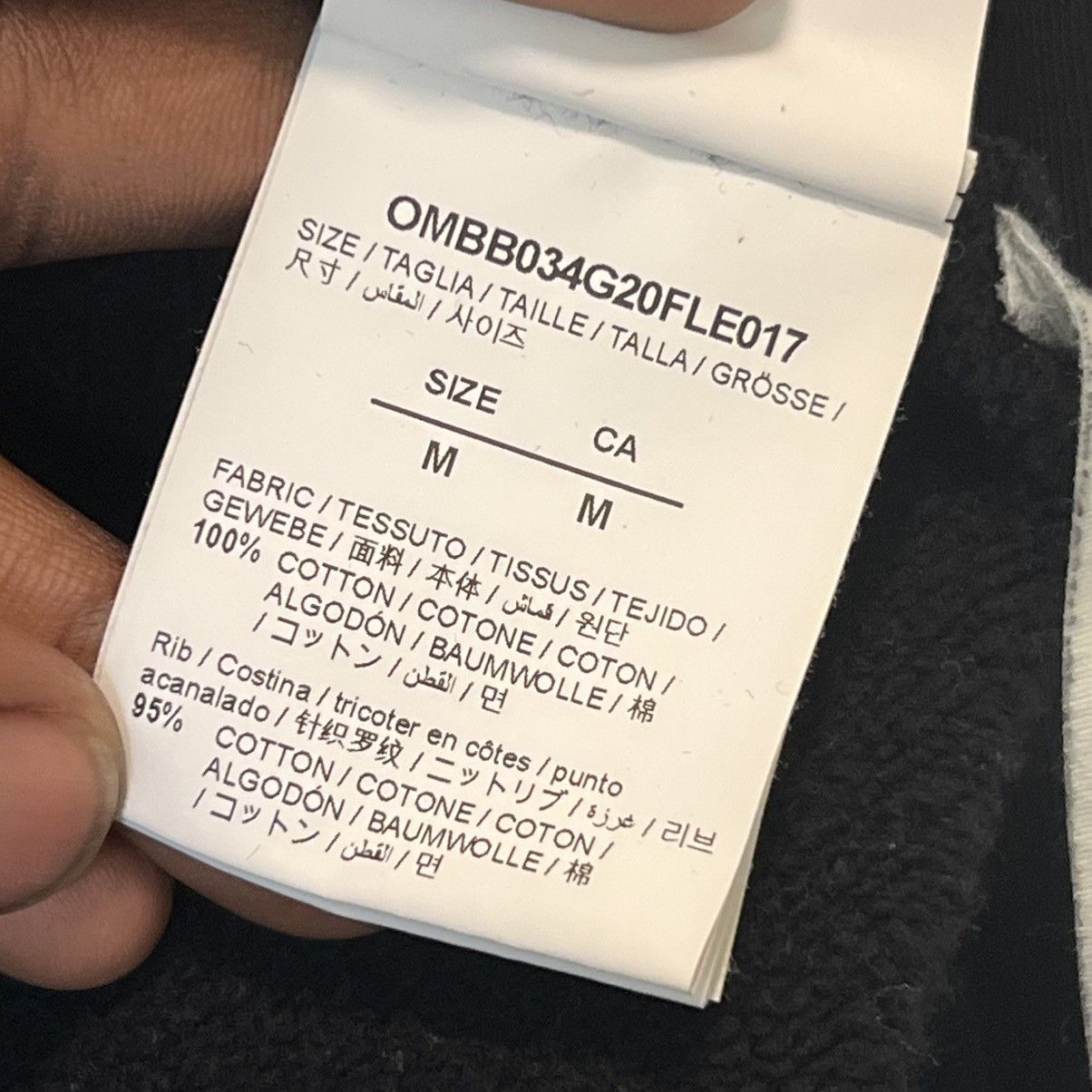 Off-White Off White Airport Tape Hoodie Black Size US M / EU 48-50 / 2 - 11 Thumbnail
