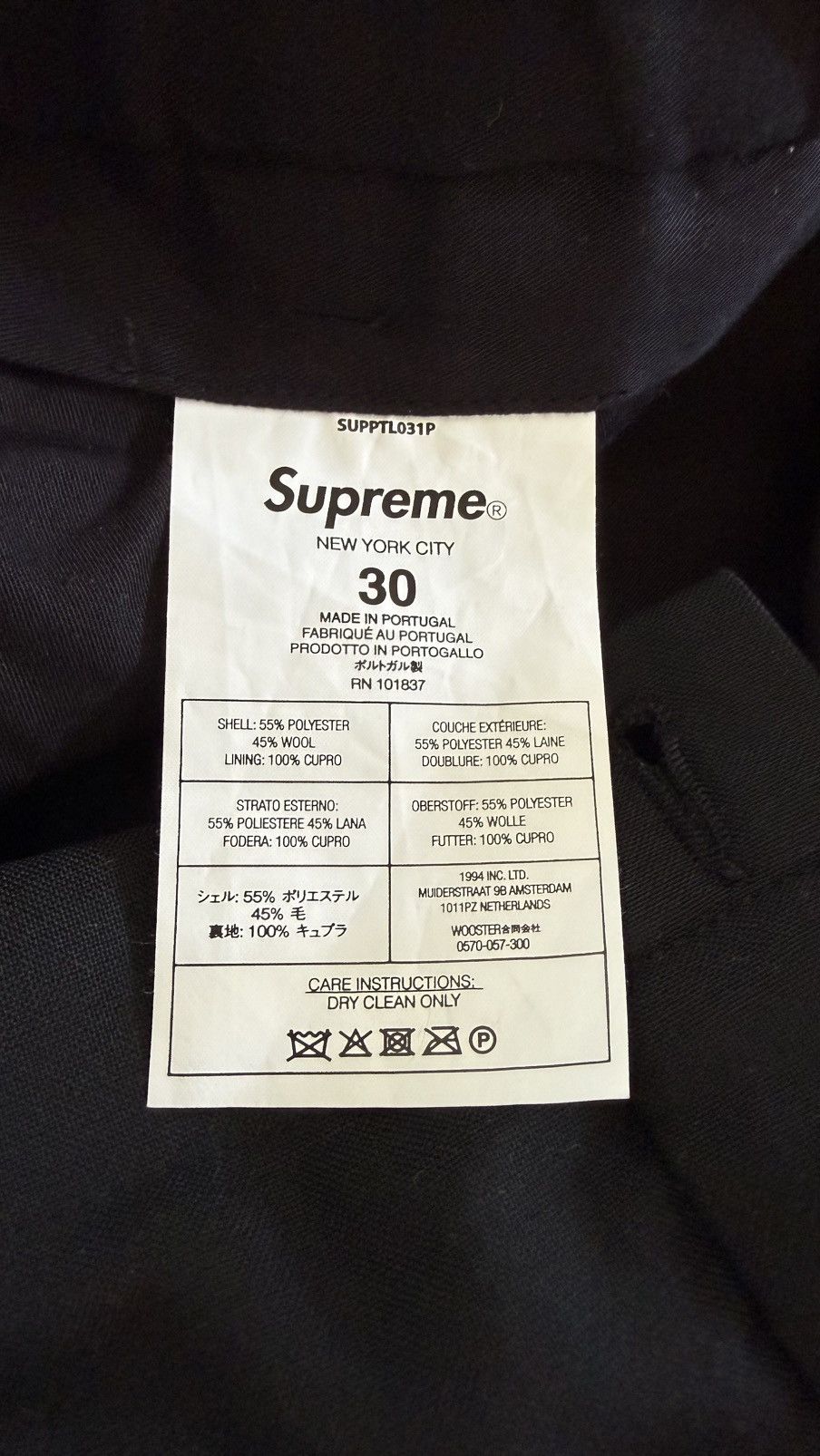 Supreme Supreme Pleated Trouser Black 30 Size US 30 / EU 46 - 2 Thumbnail
