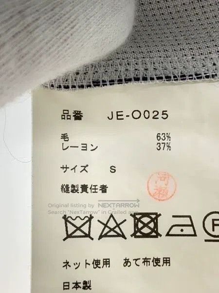 Comme des Garcons Comme Des Garcons Black and dark retro button design dress Size S / US 4 / IT 40 - 4 Thumbnail