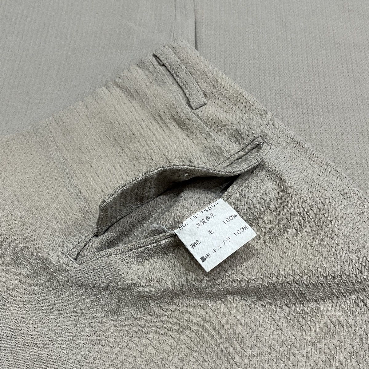 Issey Miyake 90s Tete Homme by Issey Miyake Trouser Pants Size US 30 / EU 46 - 3 Thumbnail