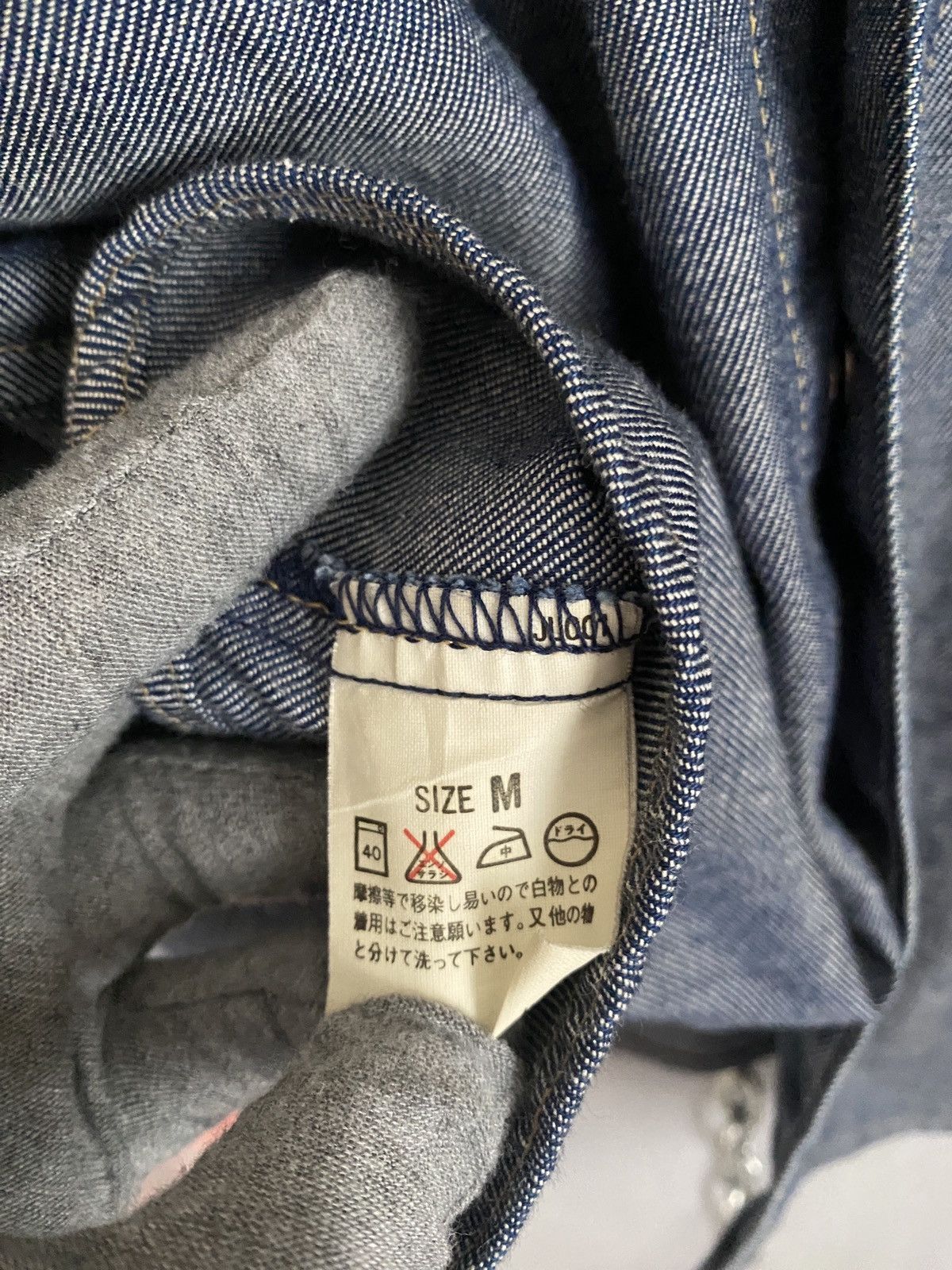 Levi's Vintage Clothing Vintage Levis Engineered Blue Silver Shirt Size US S / EU 44-46 / 1 - 7 Thumbnail