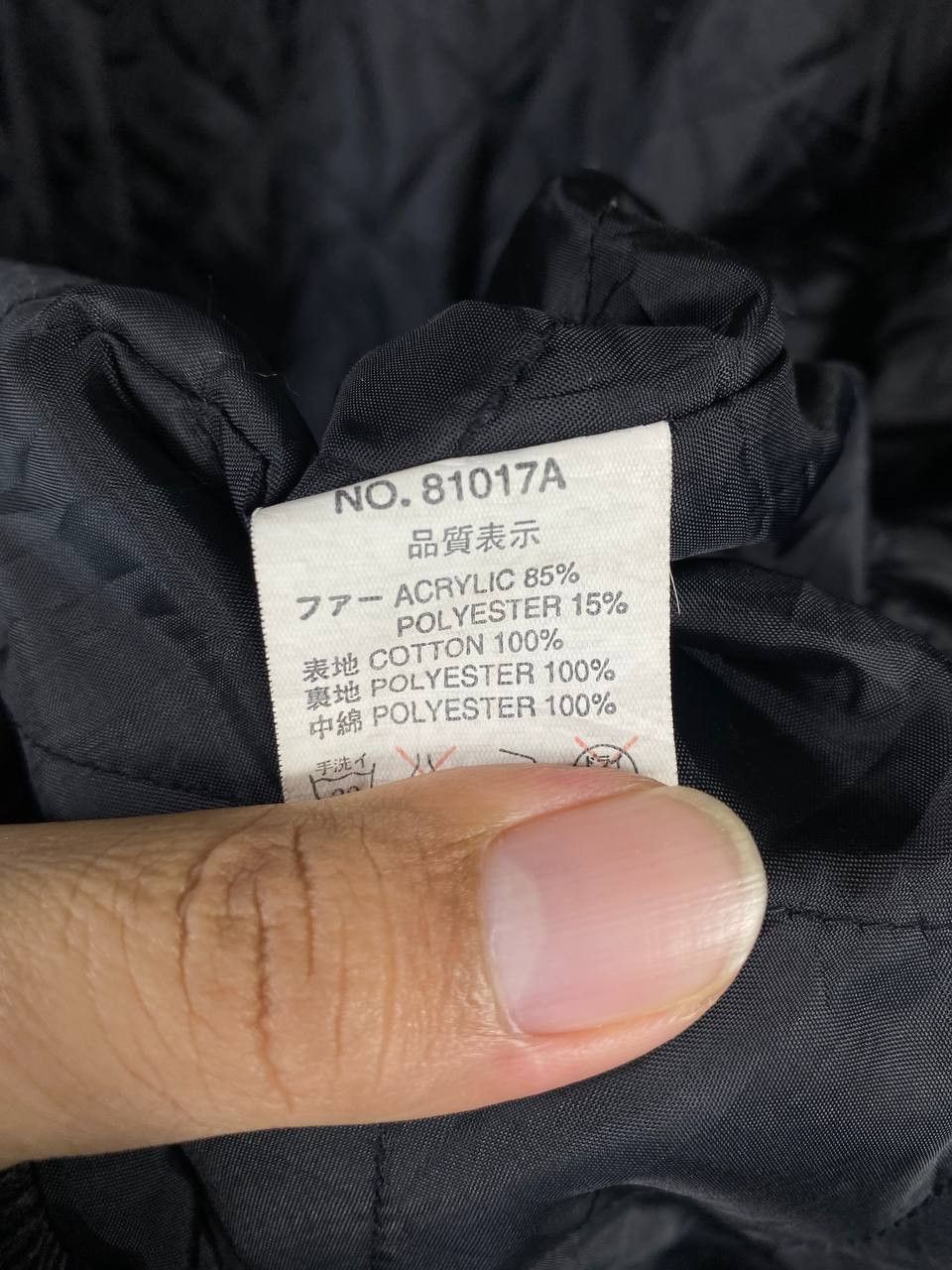 In The Attic in the attic japanese brand corduroy jacket quilted lining Size US XL / EU 56 / 4 - 8 Thumbnail