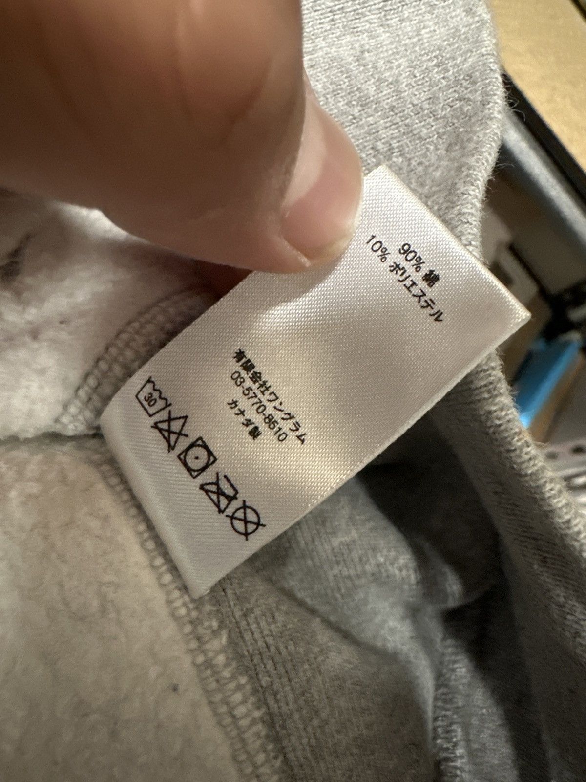 Supreme Supreme Box Logo Hooded Sweatshirt (FW17) Heather Grey Size US M / EU 48-50 / 2 - 5 Thumbnail