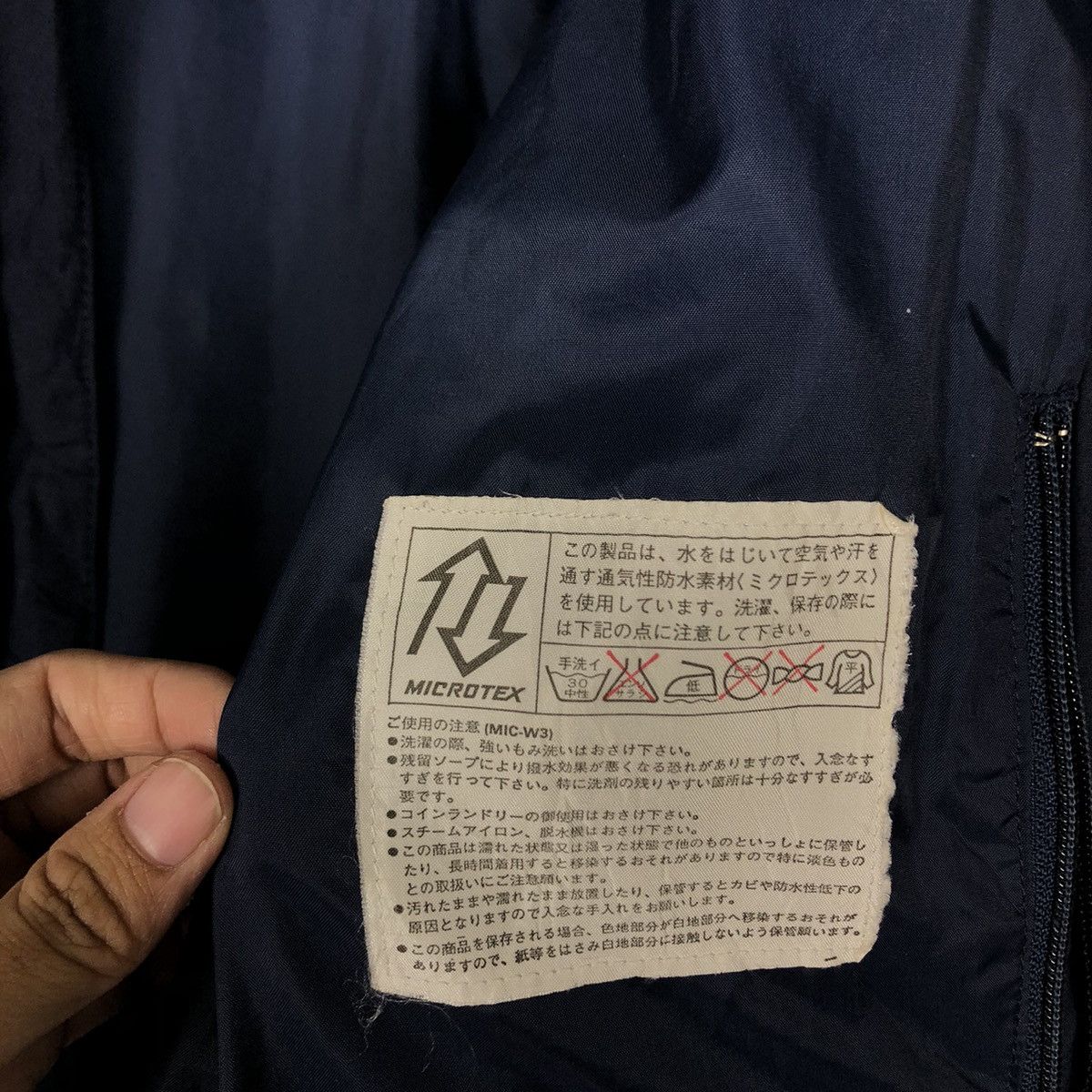 Japanese Brand 🔥Vtg Bomber Jacket Ski Outdoor Wear Ellesse Japan Made Size US S / EU 44-46 / 1 - 17 Thumbnail