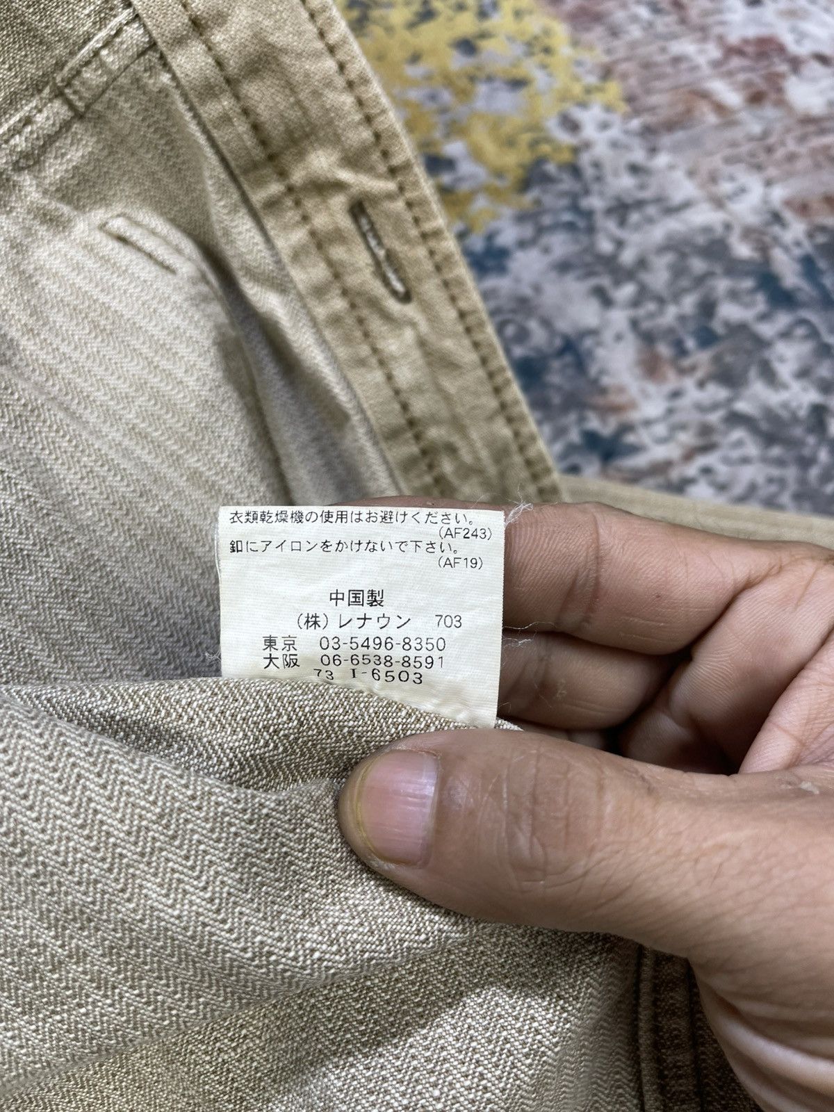 KATO Kazuki Kazutaka Kato Unlined HBT Shirt Jacket Size US S / EU 44-46 / 1 - 16 Thumbnail