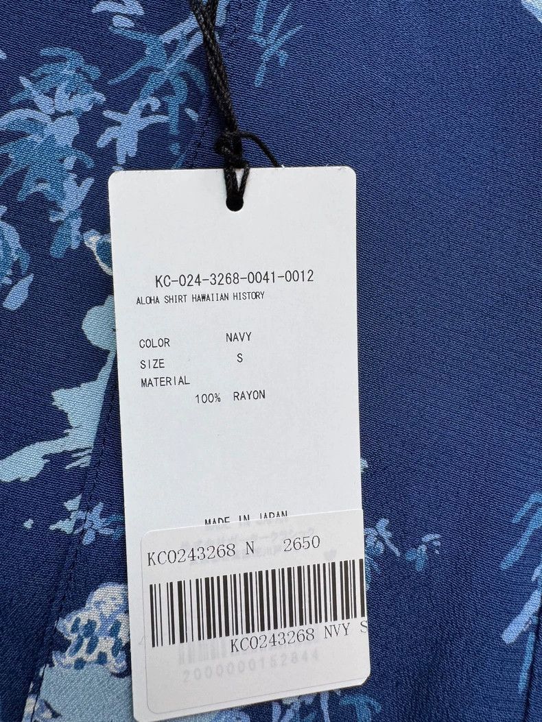 Kapital Kapital PORTER CLASSIC ALOHA SHIRT Summer Short Sleeve-250 Size US S / EU 44-46 / 1 - 7 Thumbnail