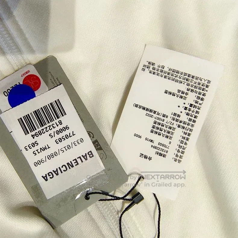 Balenciaga Balenciaga White Zip Hoodie Sweatshirt. Size US S / EU 44-46 / 1 - 4 Thumbnail