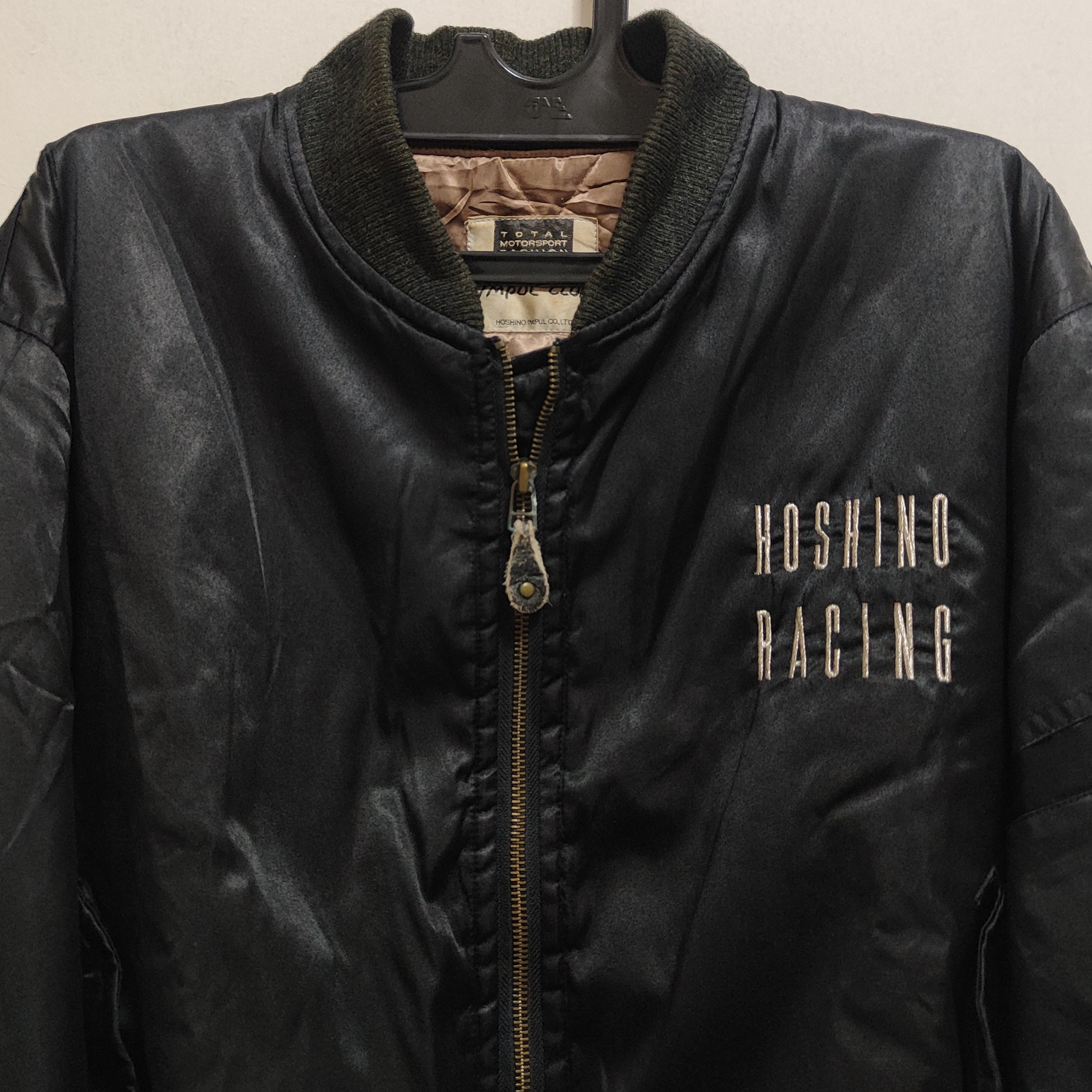 Other HOSHINO RACING IMPUL Bomber Jacket Size US L / EU 52-54 / 3 - 4 Thumbnail