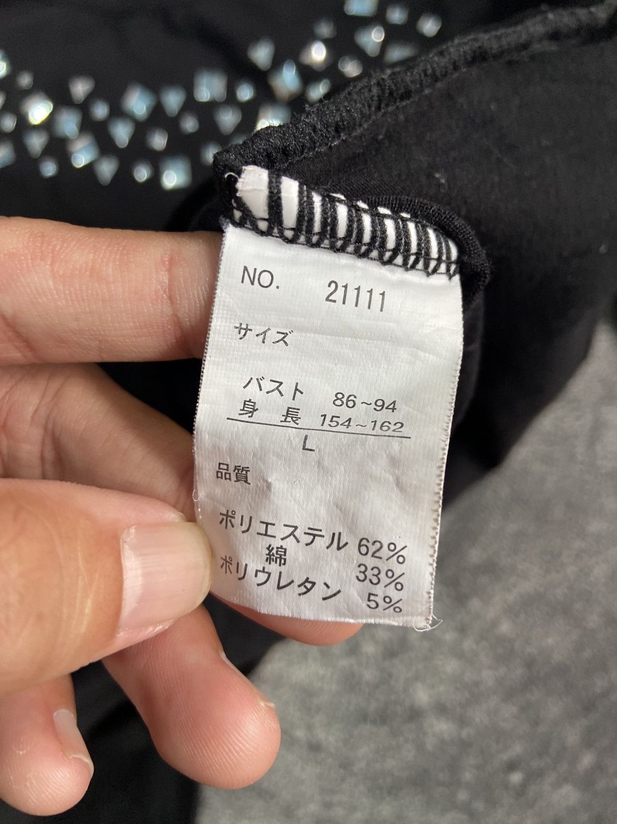 If Six Was Nine × Japanese Brand × Le Grande Bleu (L.G.B.) Y2k T-Mind Ifsixwasnine Lgb Style Longsleeve Size L / US 10 / IT 46 - 5 Thumbnail