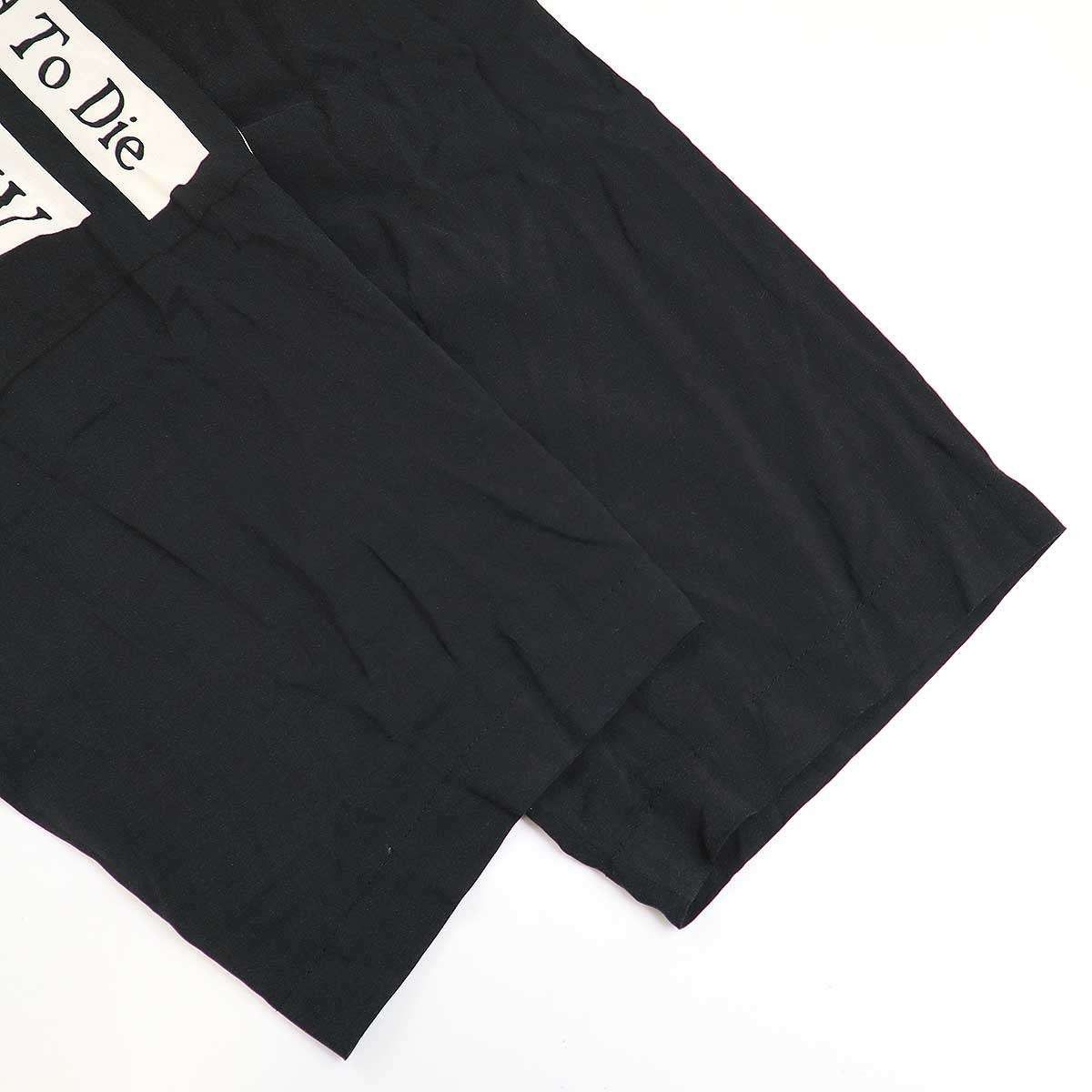 Yohji Yamamoto Yohji Yamamoto POUR HOMME 18SS Rayon Wide Pants Size US 44 / EU 60 - 5 Thumbnail
