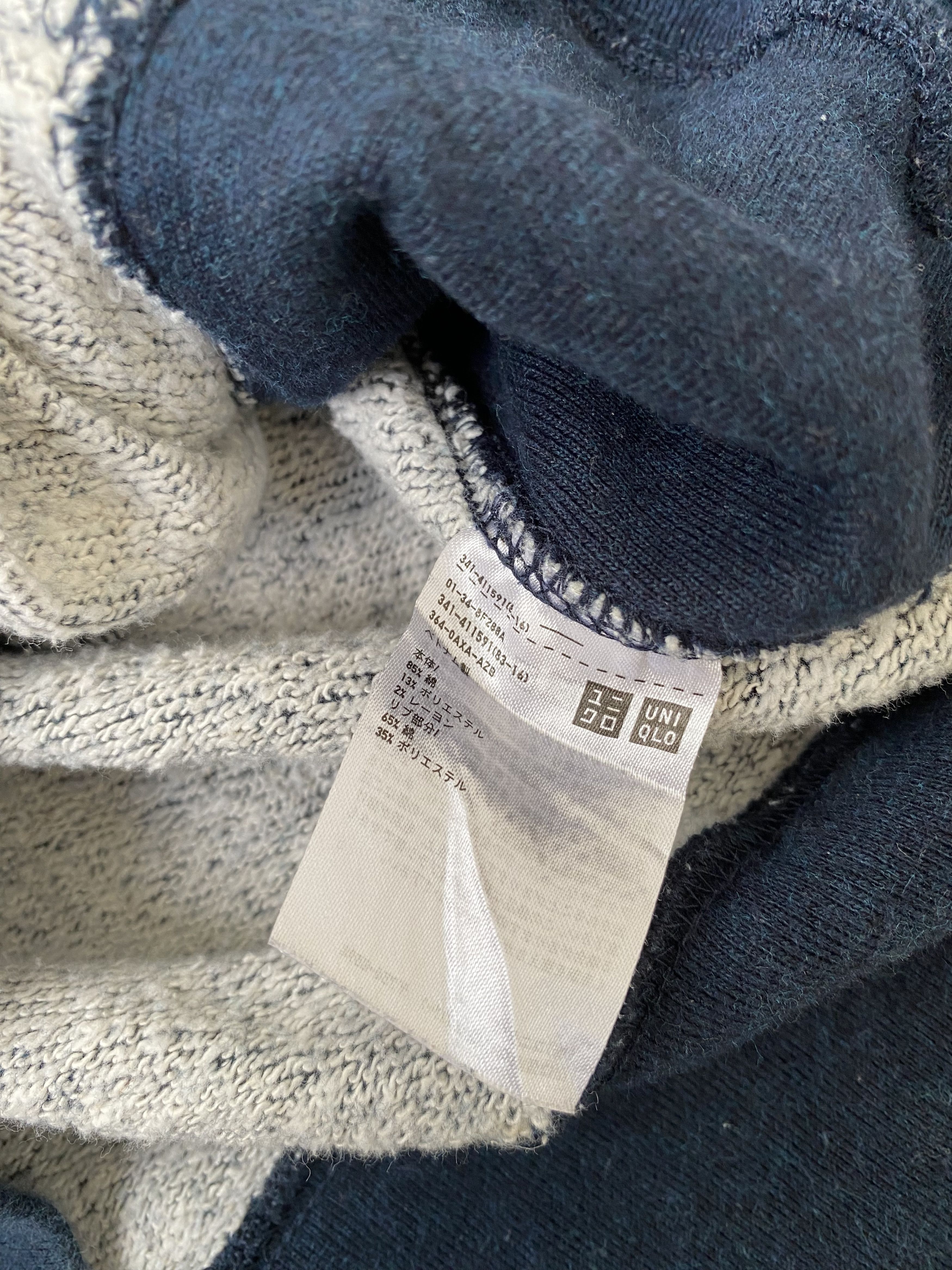 Undercover × Uniqlo Uniqlo x Undercover UUU Plain Hoodie Size US S / EU 44-46 / 1 - 4 Thumbnail