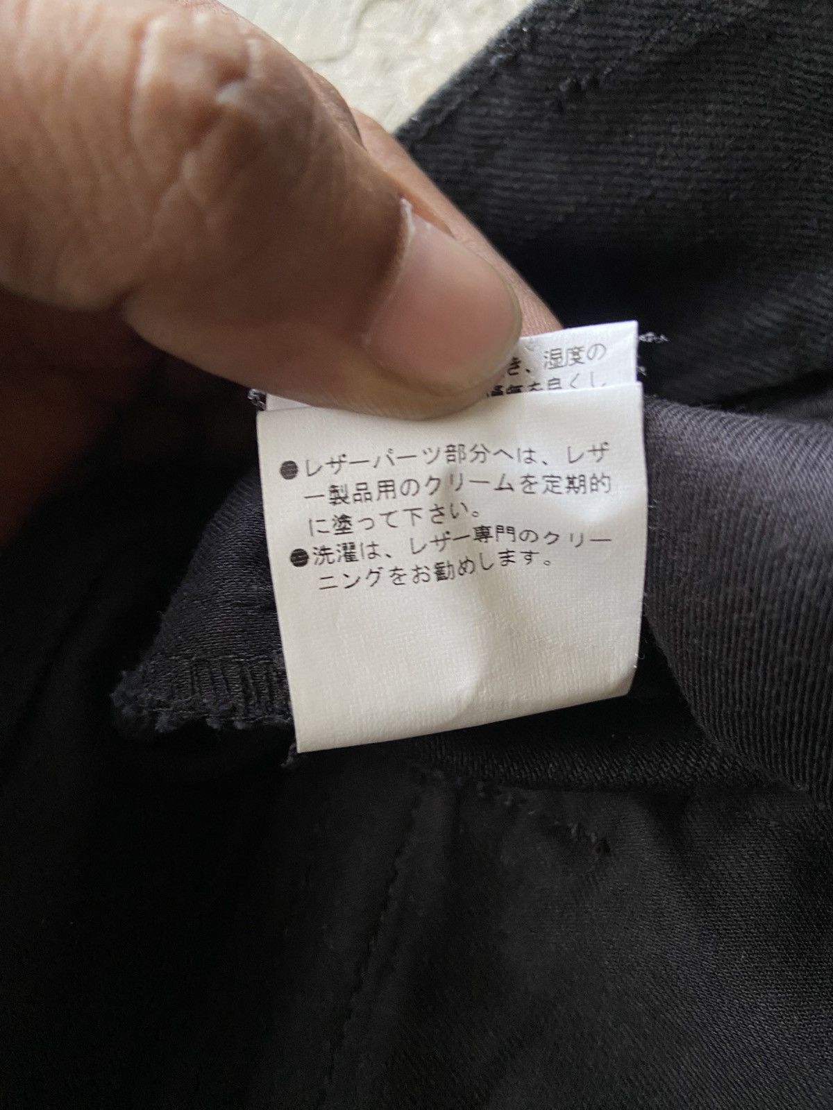 Japanese Brand 2000s P.D.W - Vkei Style Denim Leather Riders Pants Size US 33 - 9 Thumbnail