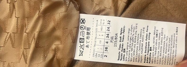 Max Mara Max Mara 101801 Classic Coat Size S / US 4 / IT 40 - 7 Thumbnail