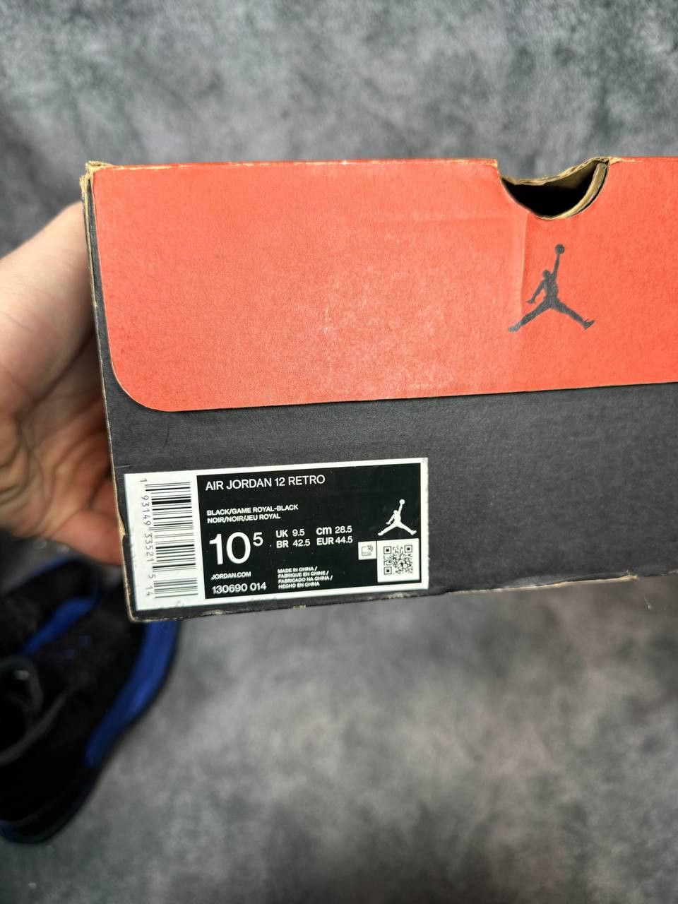 Jordan Brand Size 10.5 | Jordan 12 Game Royal With Box | Pre-Owned Size US 10.5 / EU 43-44 - 6 Thumbnail