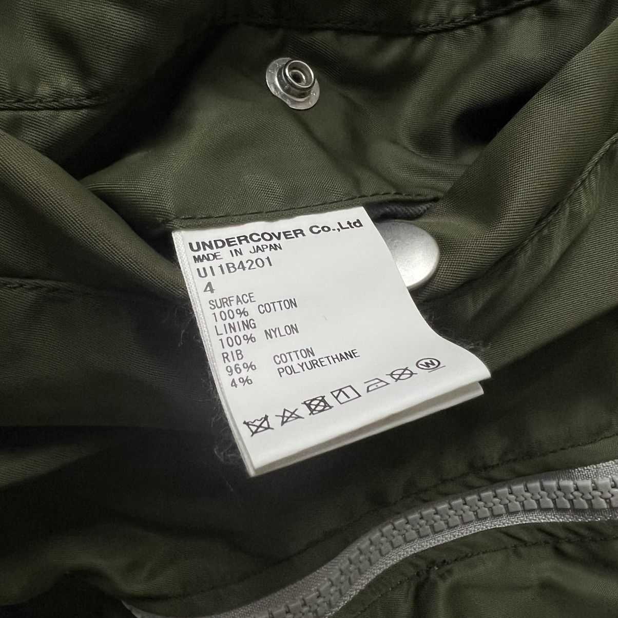 Undercover SS22 Reconstructed Hybrid Reversible Bomber Jacket Size US XL / EU 56 / 4 - 7 Thumbnail