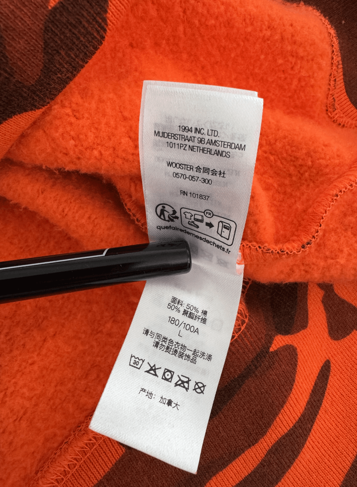 Supreme Supreme Orange Camo Zip Up Hoodie Small Box Logo Size US L / EU 52-54 / 3 - 8 Thumbnail