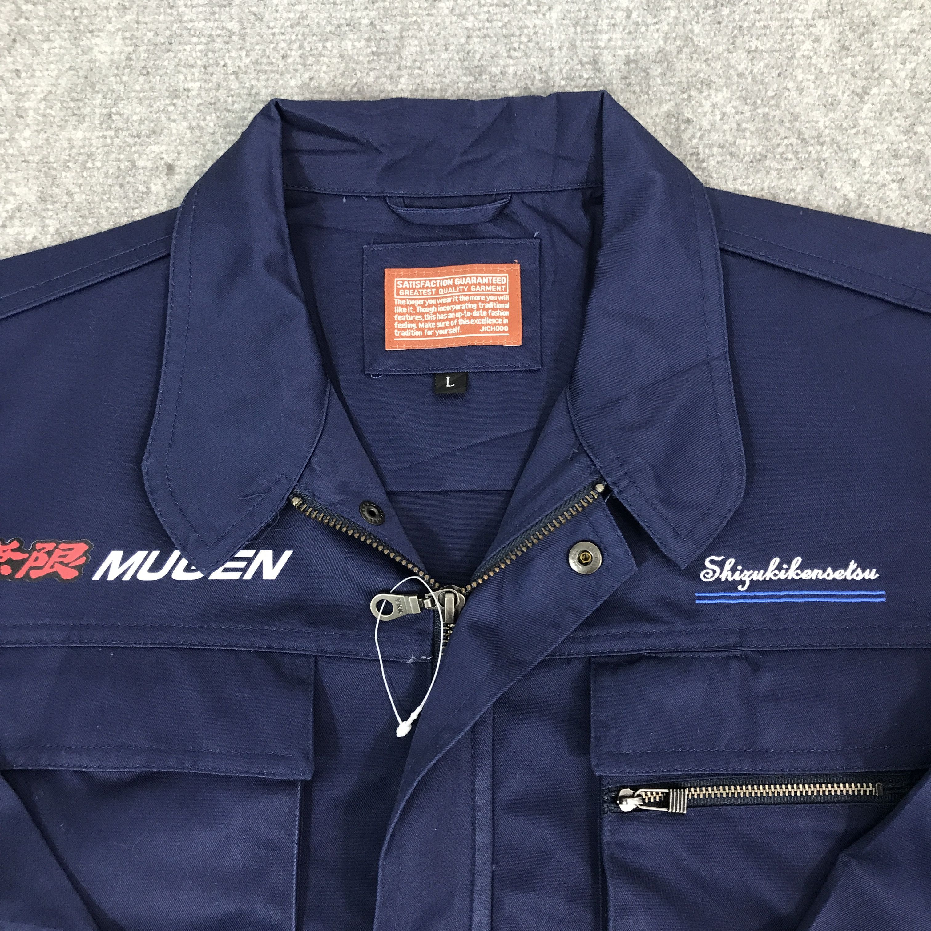 Japanese Brand × Vintage Vintage Mugen power Racing Honda Mugen motorsport Jacket Size US L / EU 52-54 / 3 - 8 Thumbnail