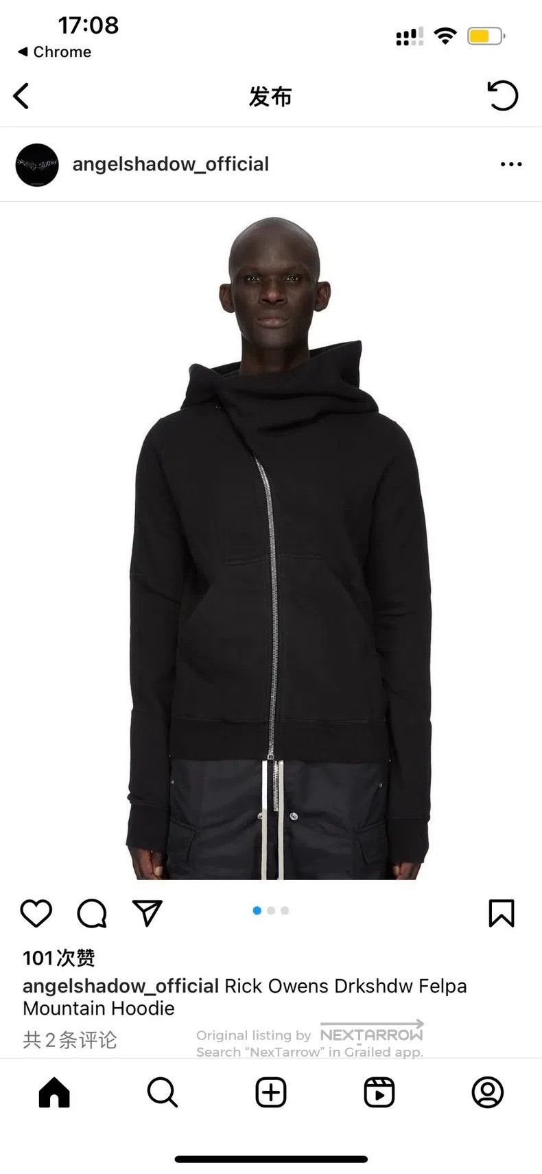 Rick Owens Rick Owens Wizard hat sweatshirt Size US XS / EU 42 / 0 - 2 Thumbnail