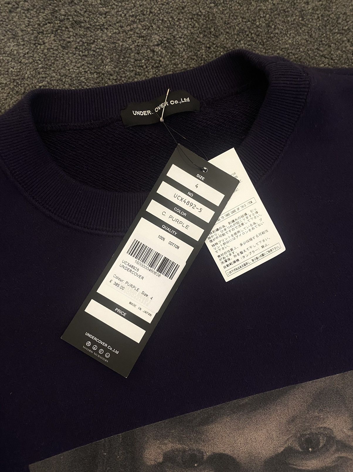 Undercover Undercover AW19 clockwork orange vampire jumper Size US L / EU 52-54 / 3 - 4 Thumbnail