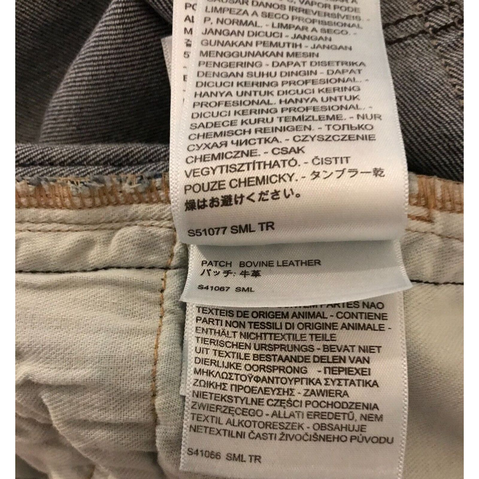 Levi's Anthropologie Levi's 721 High-Rise Skinny Embroidered Jeans Size 28" / US 6 / IT 42 - 15 Thumbnail