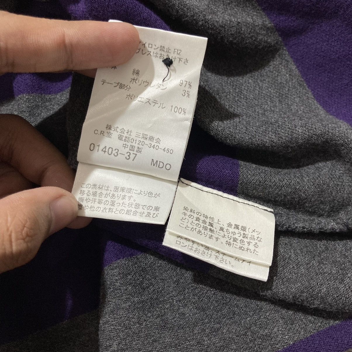 Burberry Vintage Burberry Blue Label Women Polo Tee Stripe Luxuruy Size XS / US 0-2 / IT 36-38 - 15 Thumbnail