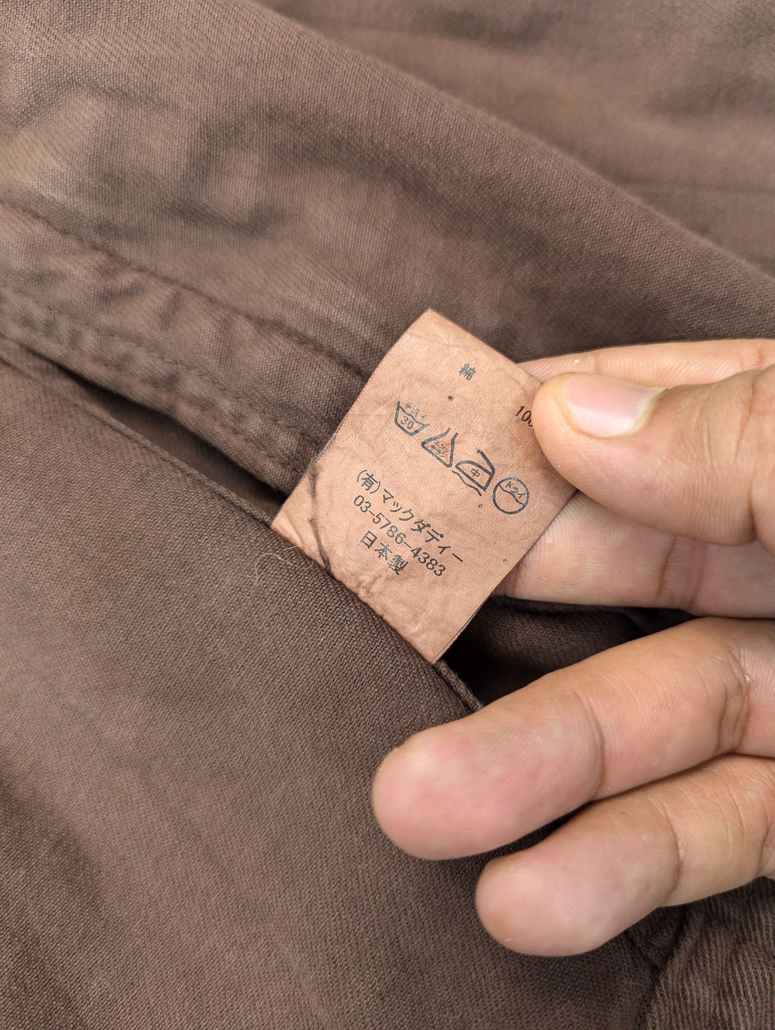 Japanese Brand Vintage Mackdaddy Distressed Brown Cotton Jacket Size US L / EU 52-54 / 3 - 19 Thumbnail