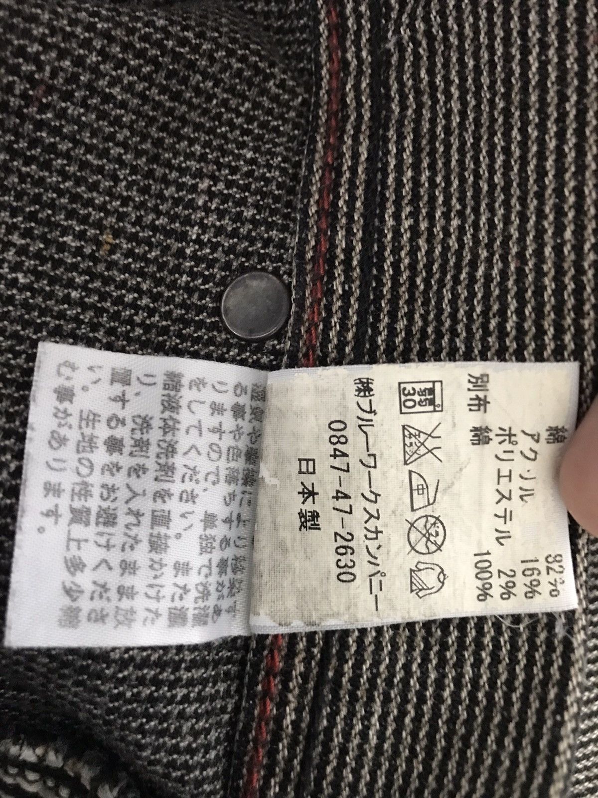 Japanese Brand BLUE WAY Garment Workers Houndstooth Rectangular Patch Pants Size US 34 / EU 50 - 11 Thumbnail