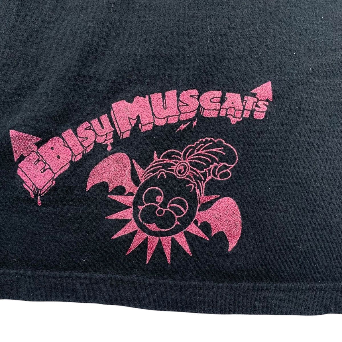 Japanese Brand EBISU MUSCATS Japanese AV Idol Jpop Logo Print Black Shirt Size US L / EU 52-54 / 3 - 4 Thumbnail