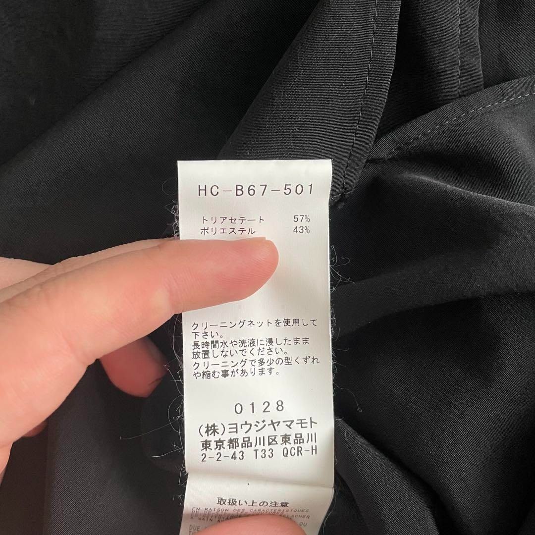 Yohji Yamamoto Yohji Yamamoto POUR HOMME 19AW Double Collar Shirt Size 3 Size US L / EU 52-54 / 3 - 7 Thumbnail
