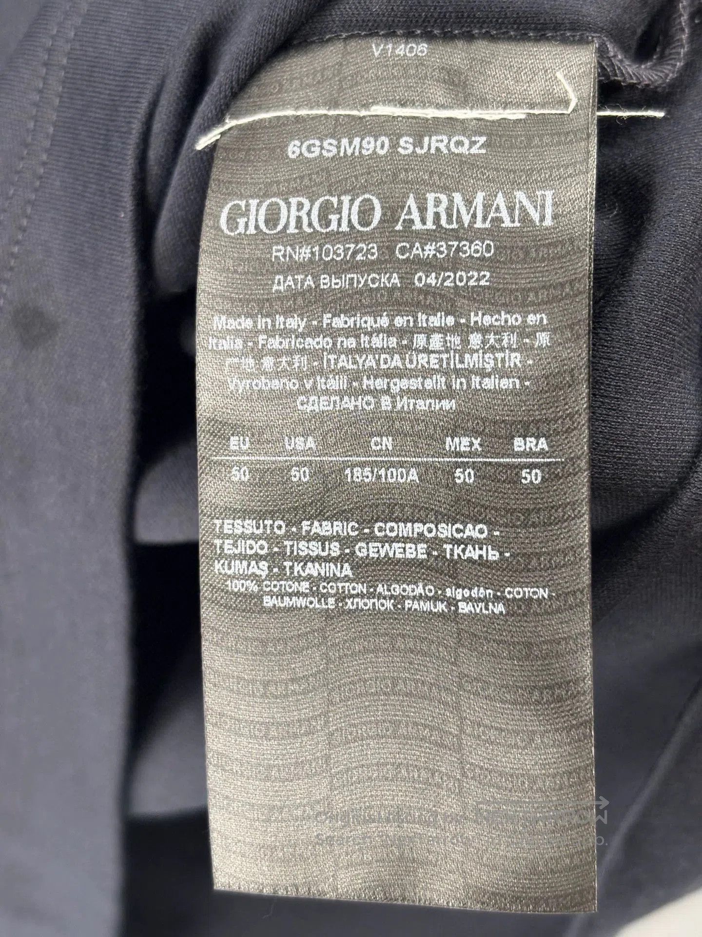 Emporio Armani Giorgio Armani Men's Blue Cotton T-Shirt. Size US M / EU 48-50 / 2 - 5 Thumbnail