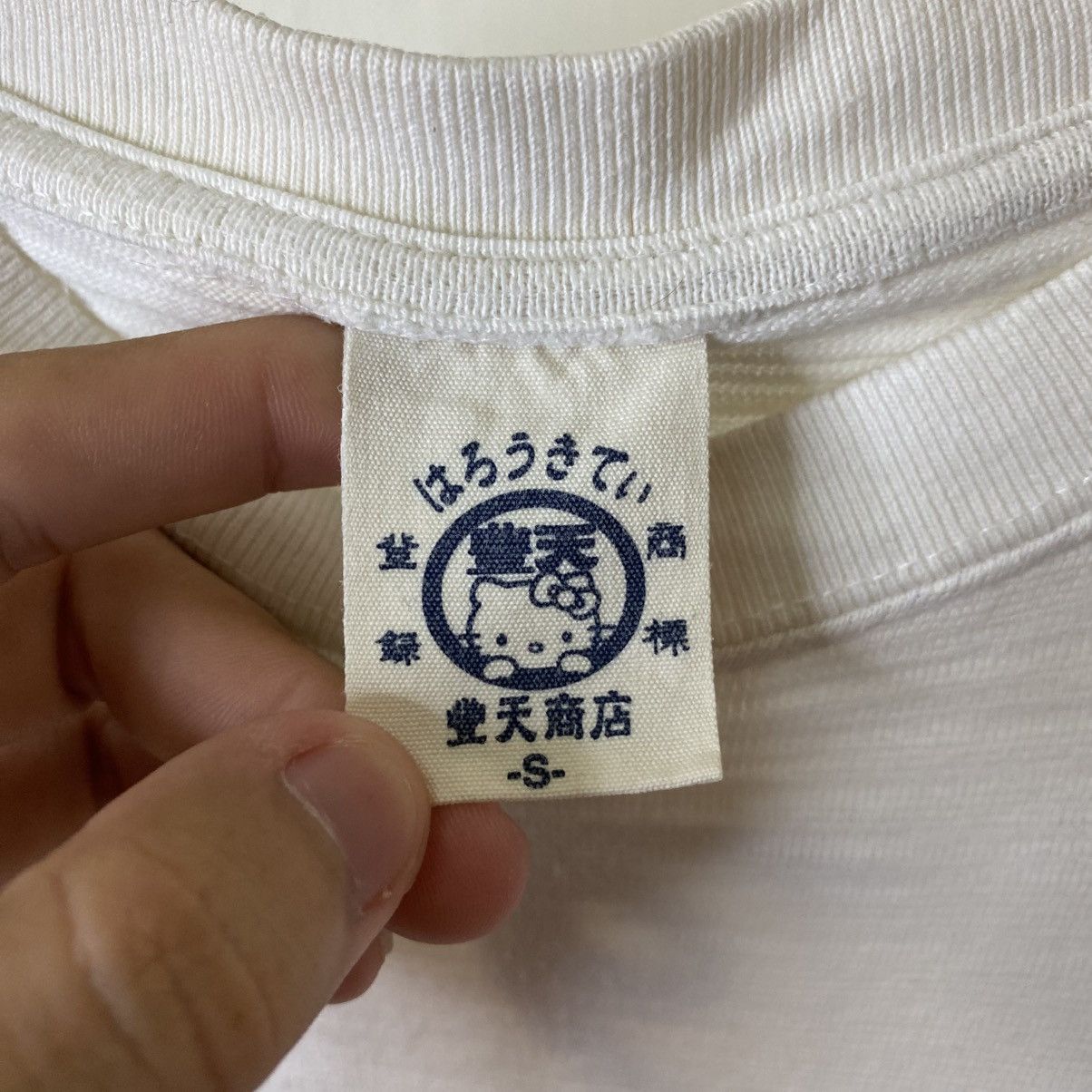 Cartoon Network Japan Cartoon Hello Kitty Loopwheel Cotton Collaboration Tee Size US XS / EU 42 / 0 - 3 Thumbnail