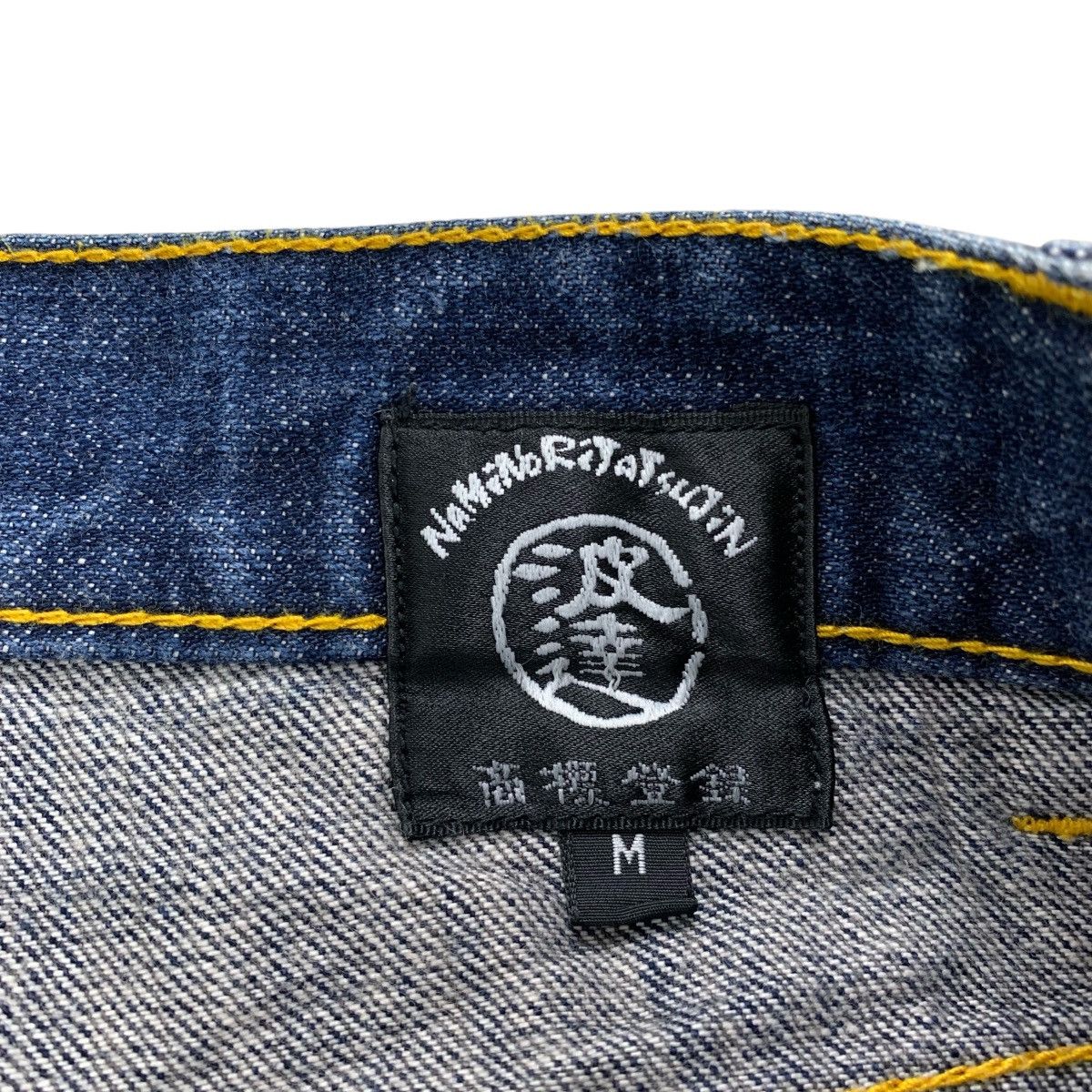 Japanese Brand Naminoritatsujin Karakuri Embroidered Jorts Denim Pants Size US 32 / EU 48 - 7 Thumbnail