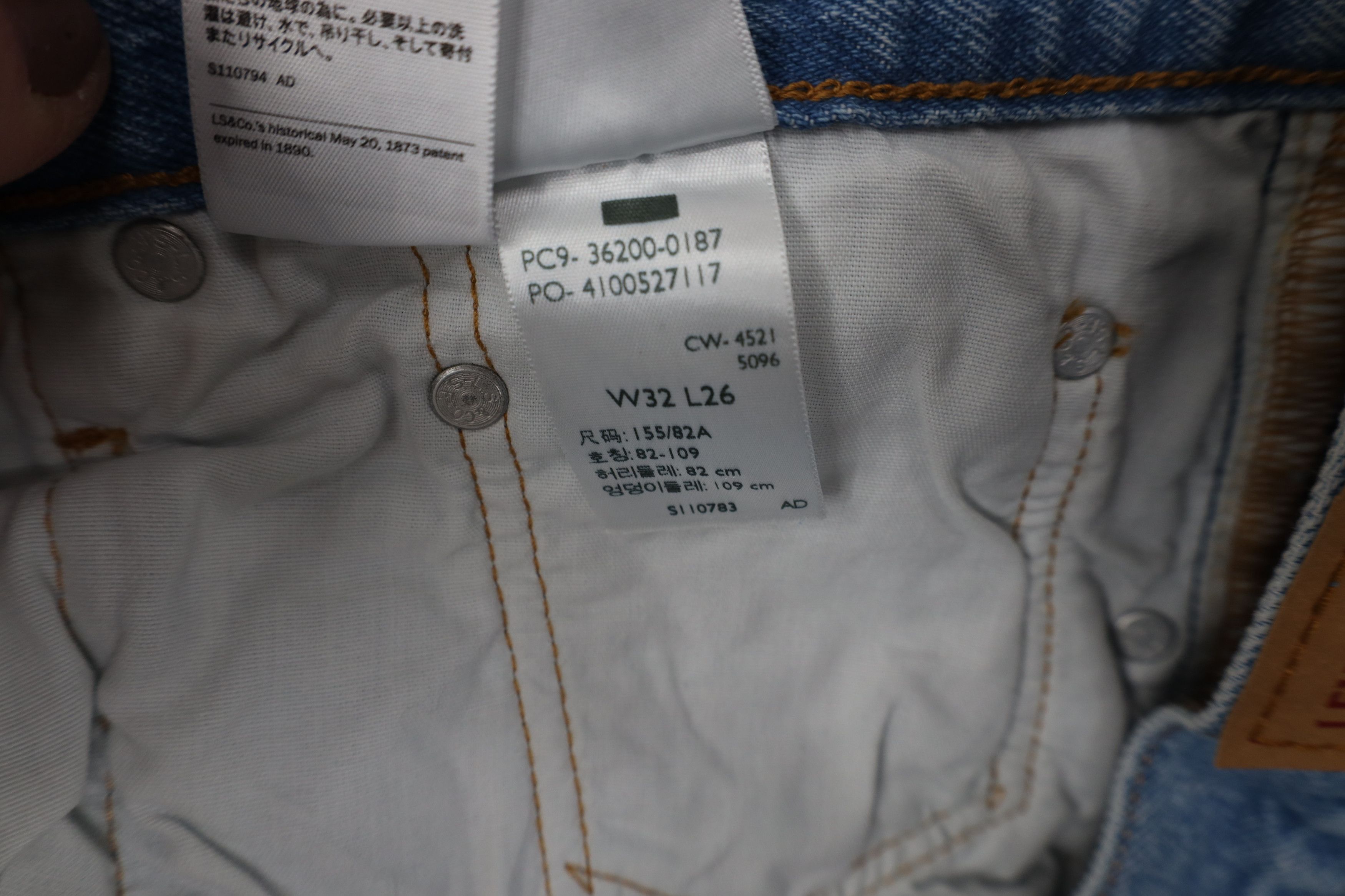 Levi's Vintage Y2K Levis 501xx Button Fly Straight Leg Jeans Size US 32 / EU 48 - 8 Thumbnail