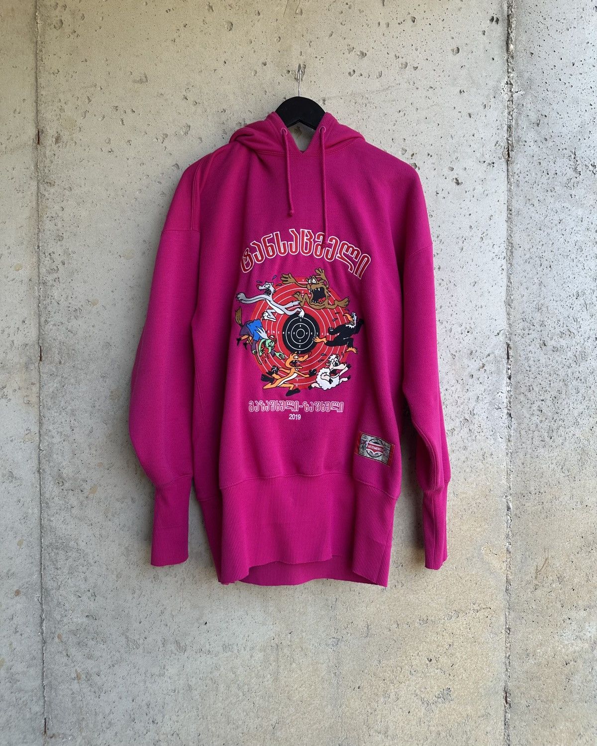 Vetements Vetements SS19 Augmented Reality Cartoon hoodie in