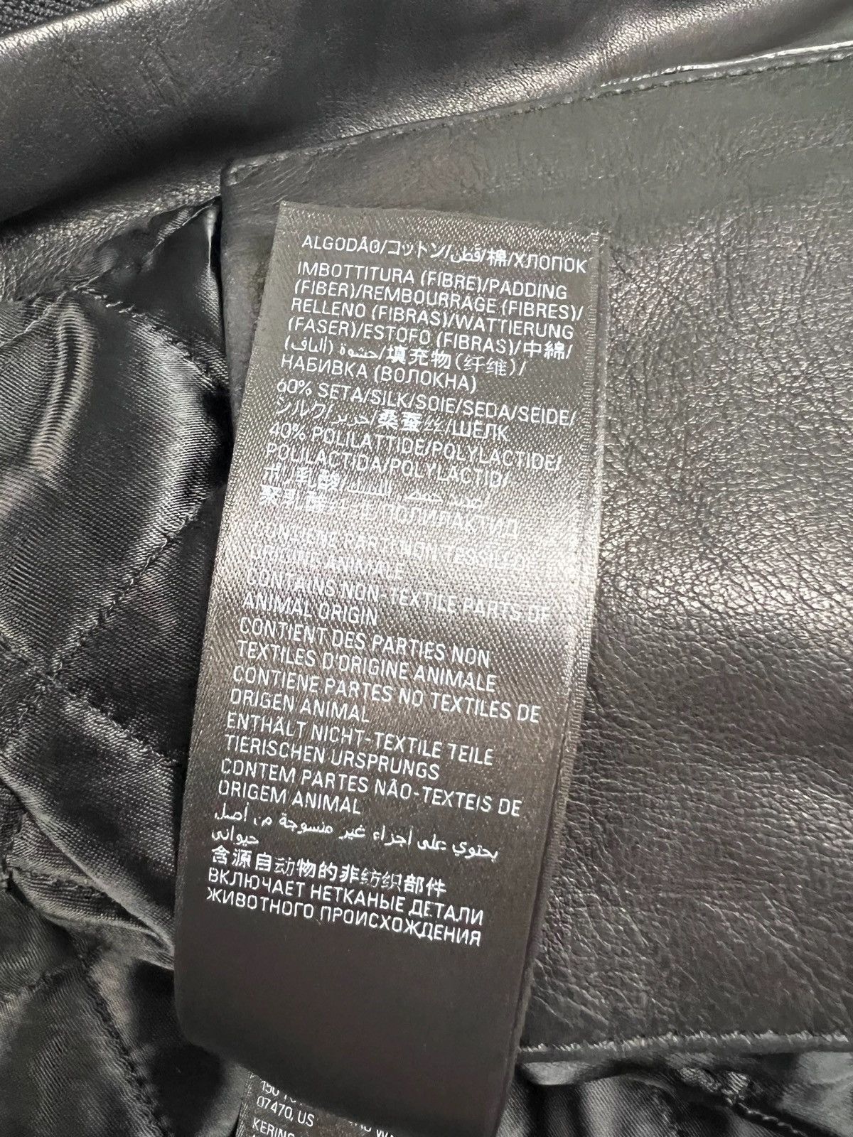 Balenciaga BALENCIAGA SS23 MUDSHOW SHRUNK LEATHER JACKET SZ:40 Size US XXS / EU 40 - 9 Thumbnail