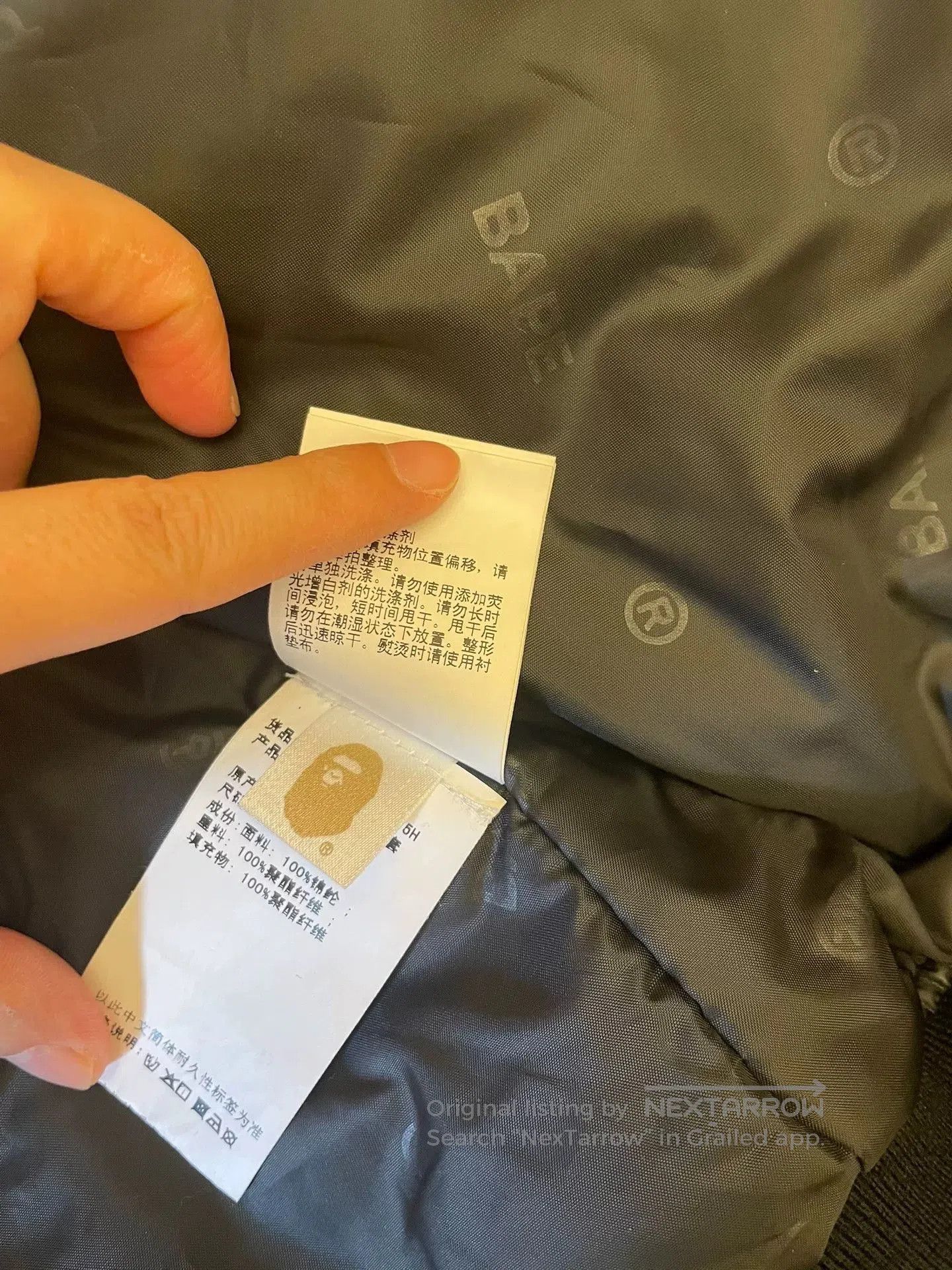 Bape Bape Yellow Camo Flight Jacket. Size US XXL / EU 58 / 5 - 7 Thumbnail